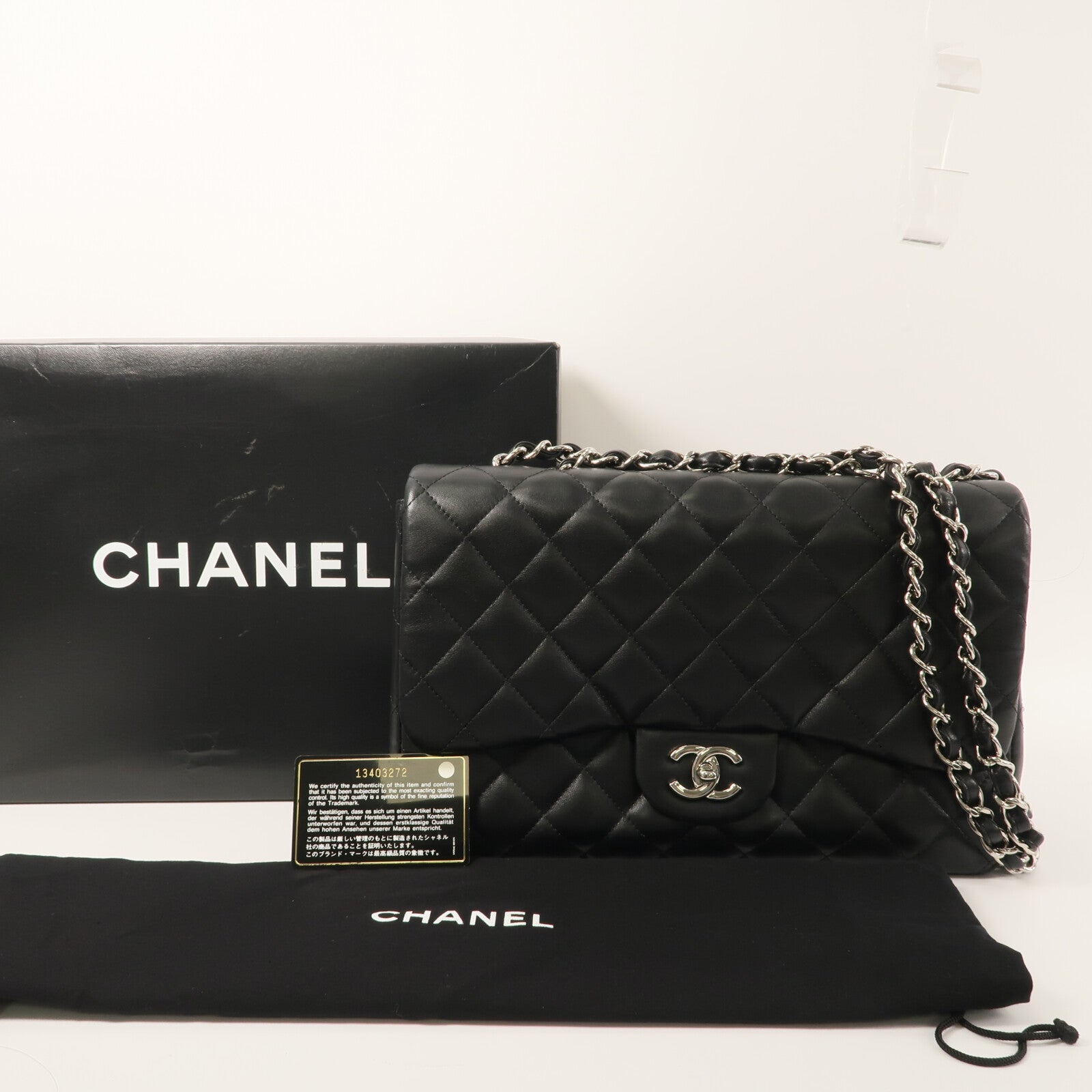 CHANEL 羊皮皮革Large Classic鏈帶肩背袋