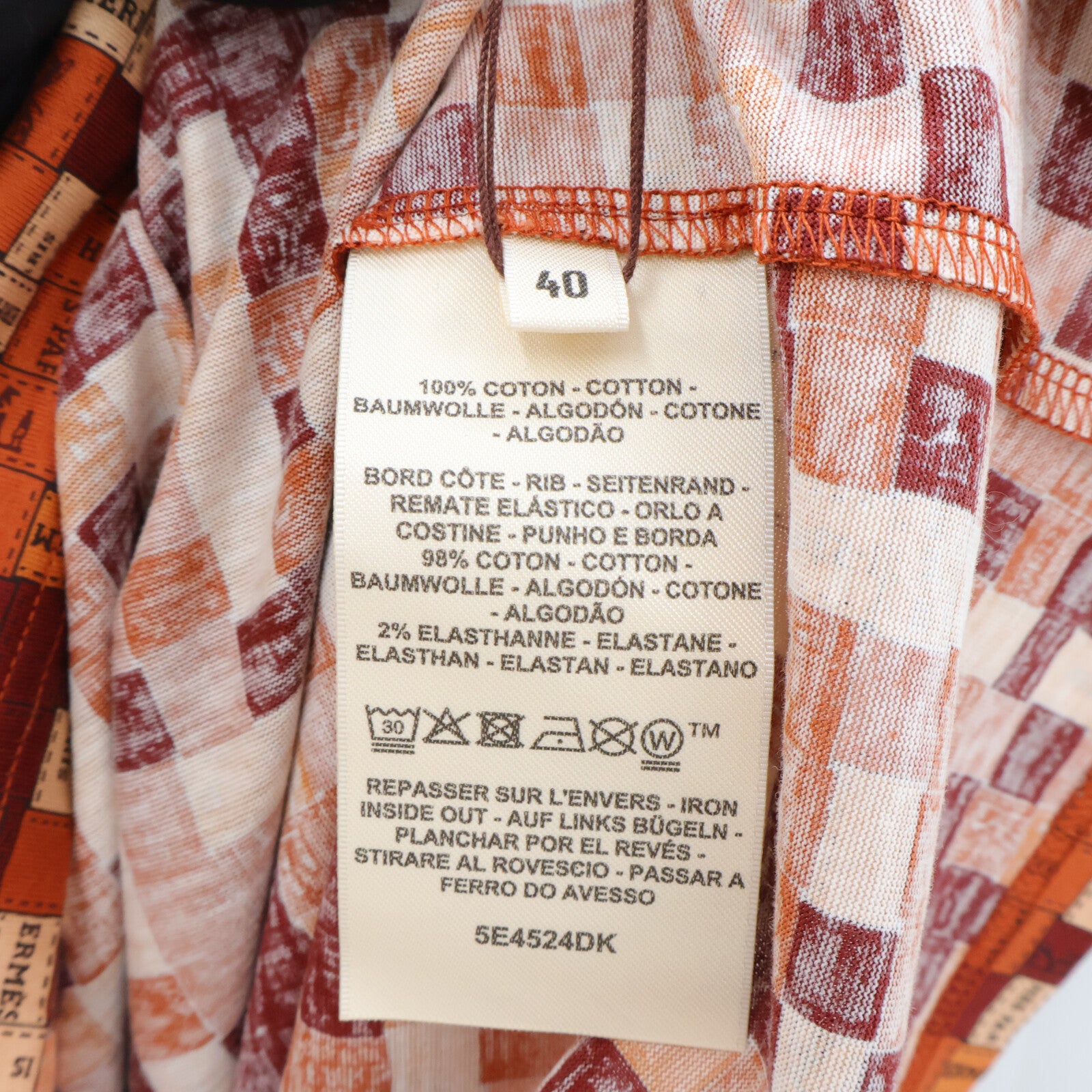 HERMES Bolduc Straight Dress連身裙