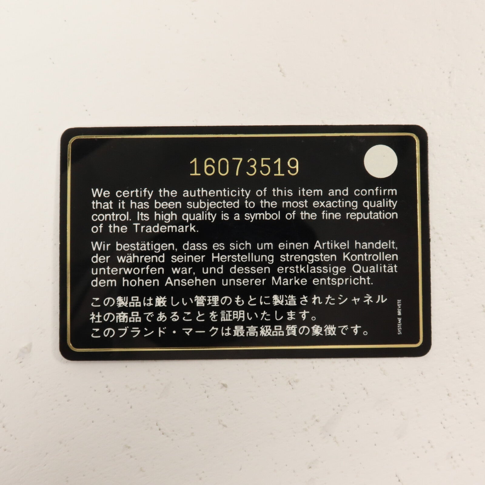 CHANEL 帆布Deauville Tote Medium鏈帶手挽肩背兩用袋