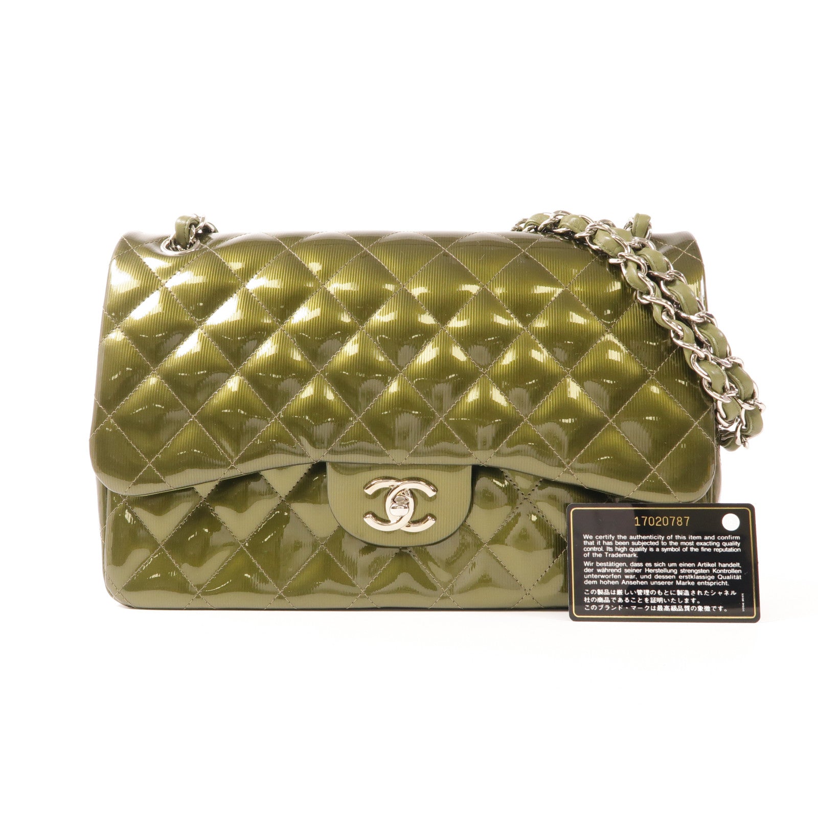 CHANEL 漆皮皮革Large Classic銀扣鏈帶肩背袋