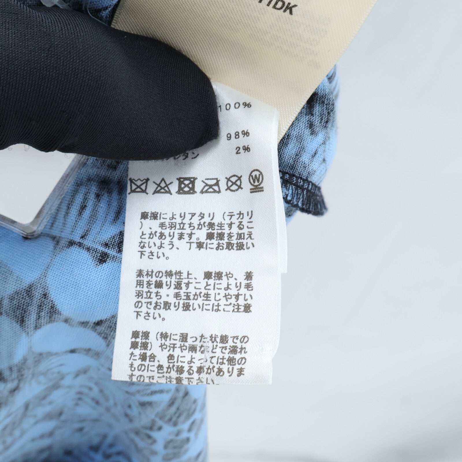 HERMES Jungle Love Short Sleeve T-Shirt上衣