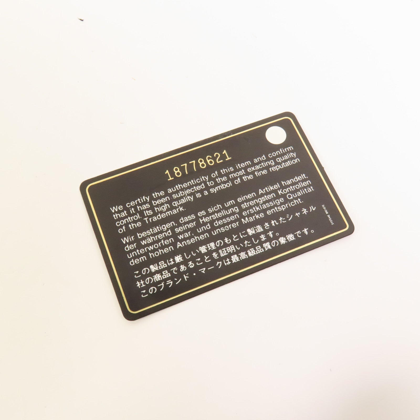 CHANEL 牛皮皮革Boy 25鏈帶肩背袋
