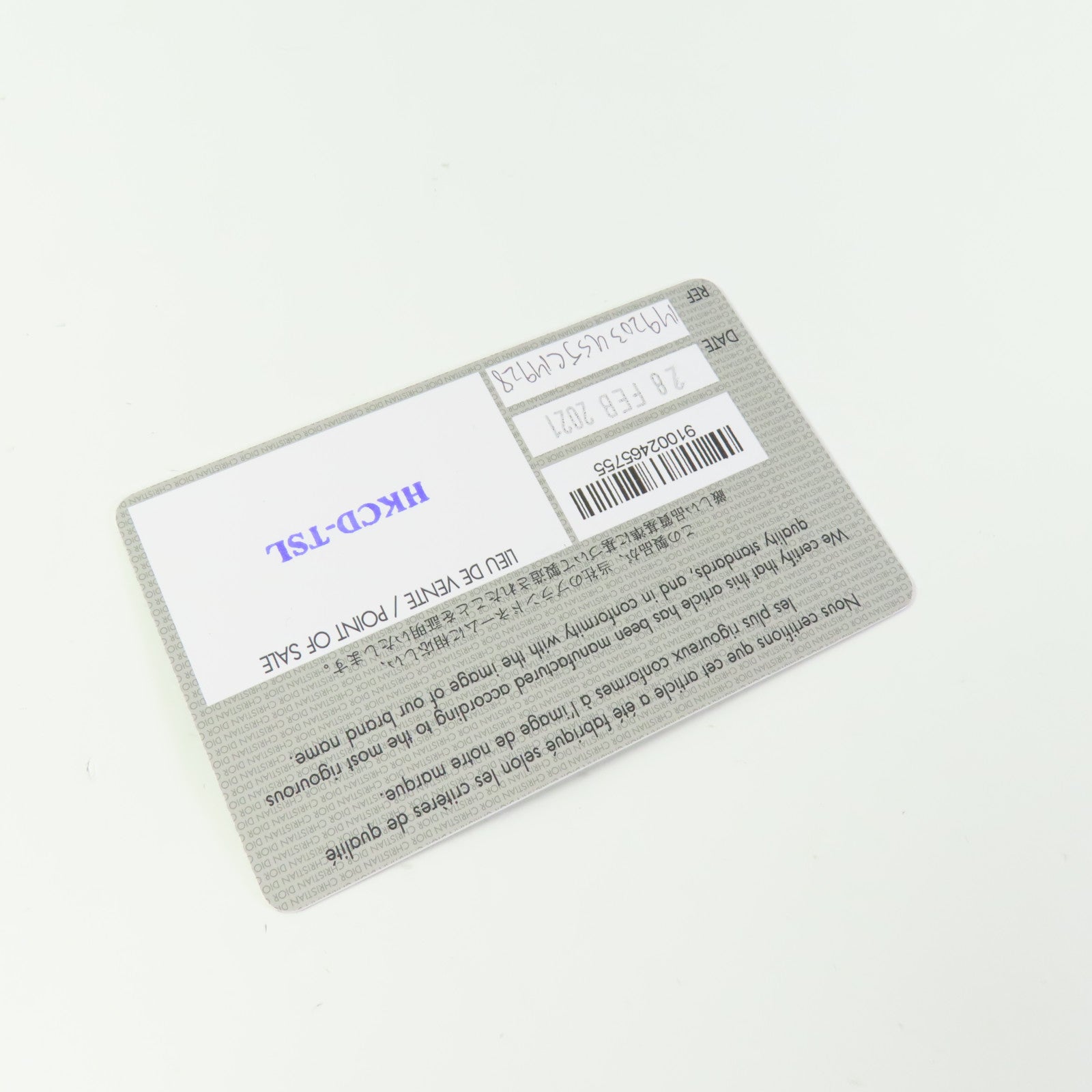 Dior 【激減優惠】牛皮皮革30 Montaigne金扣肩背袋