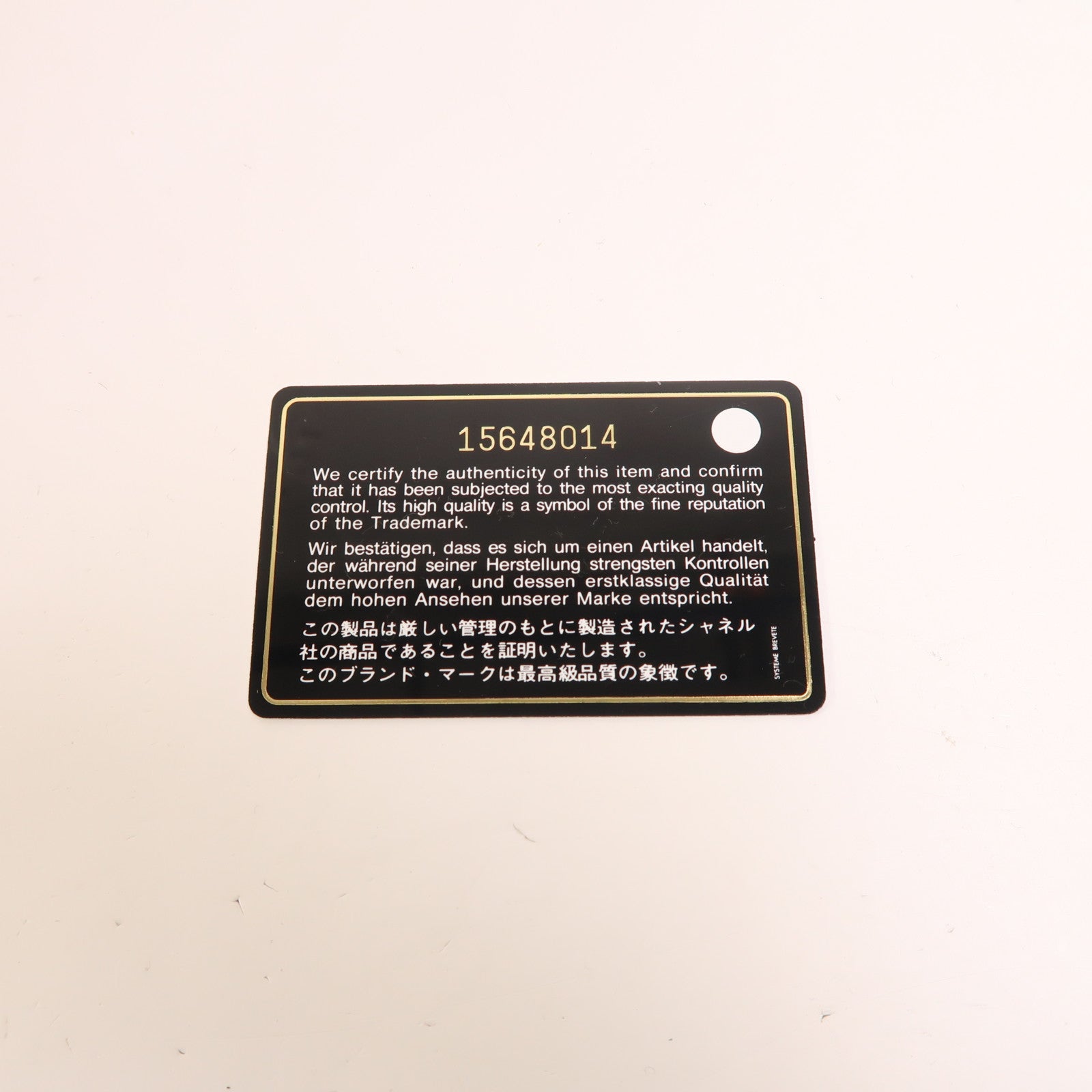CHANEL 牛皮皮革Executive Cerf Tote金扣手挽肩背兩用袋