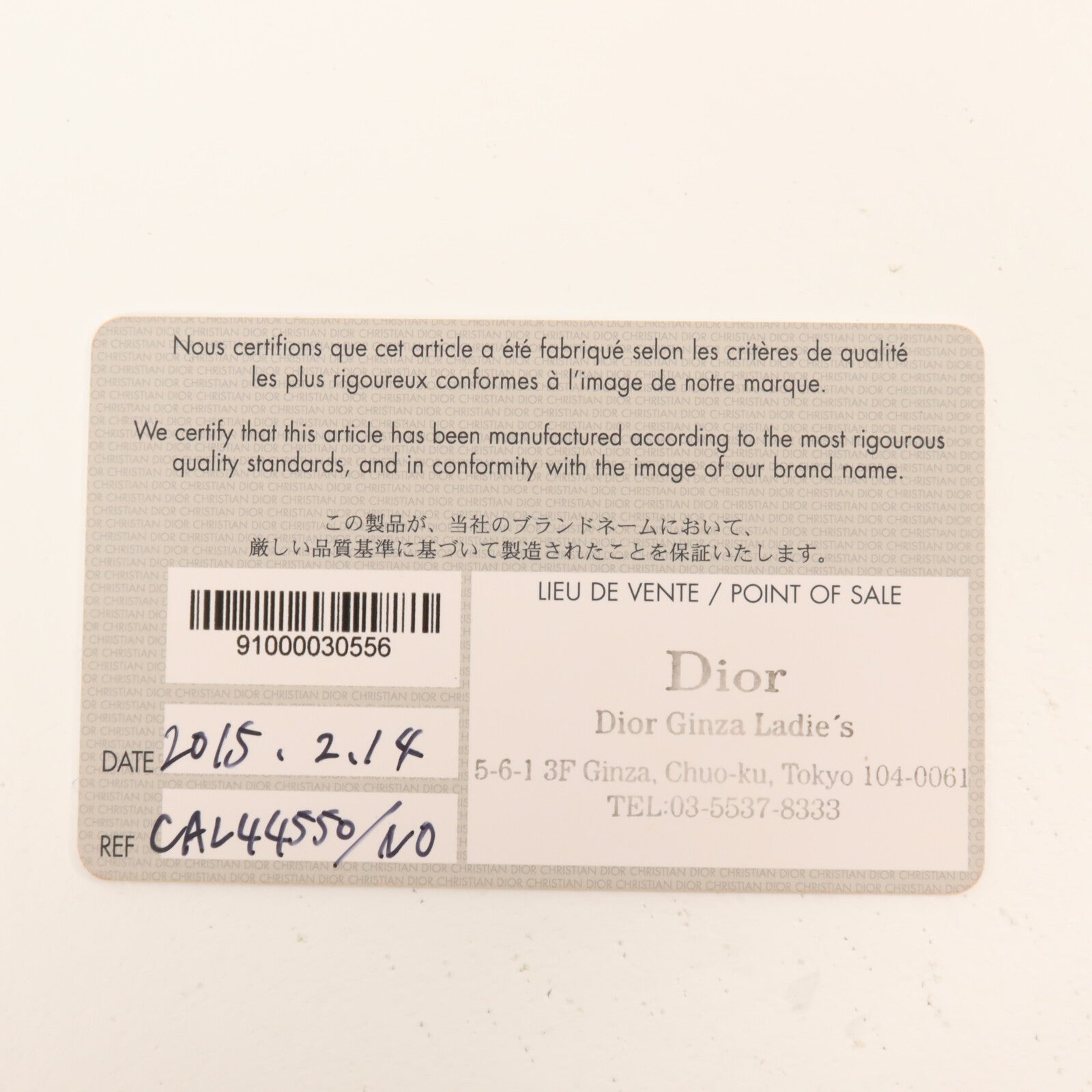 Dior 羊皮皮革Lady Dior手挽肩背兩用袋