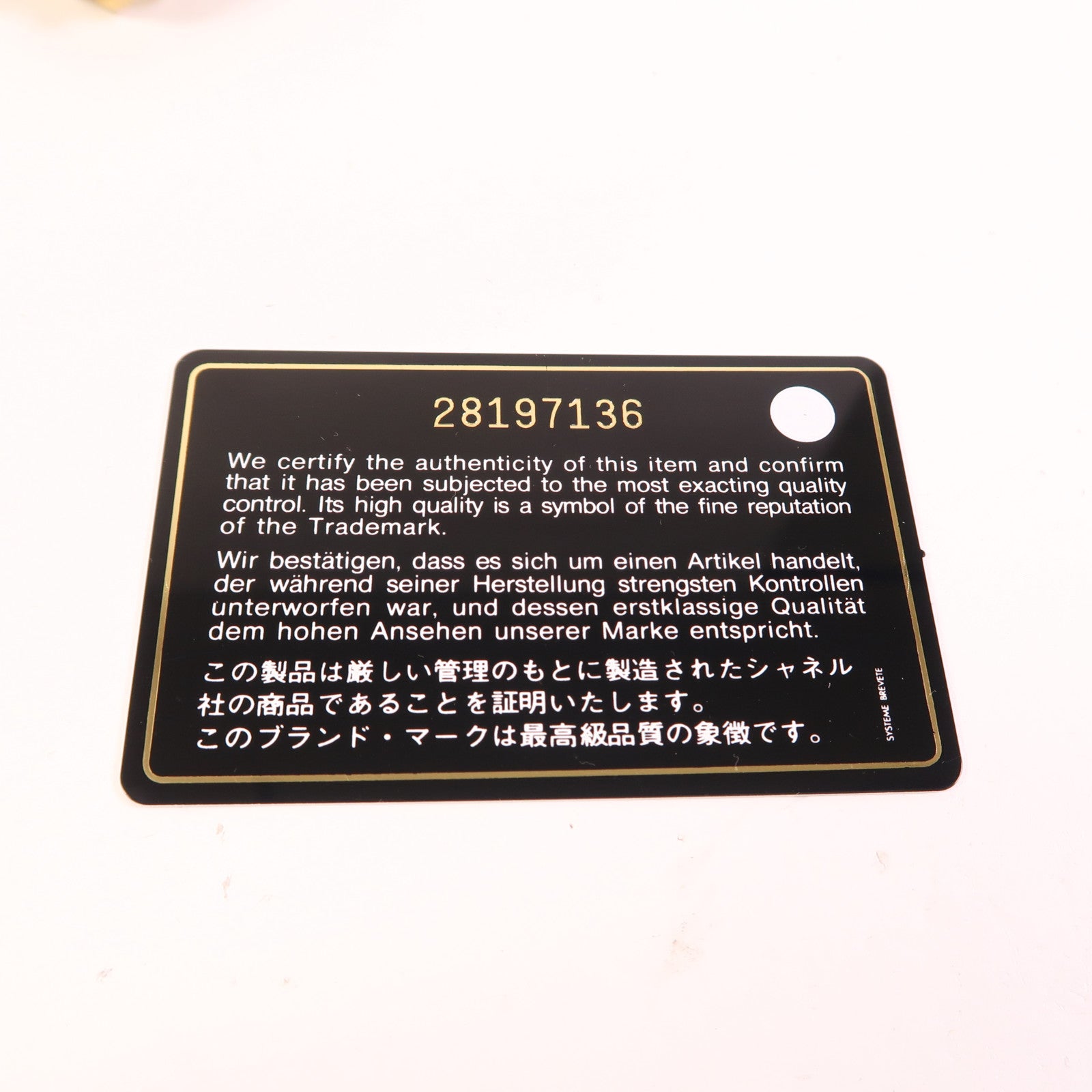 CHANEL 【激減優惠】牛皮皮革Chain Shoulder Bag金扣鏈帶肩背袋