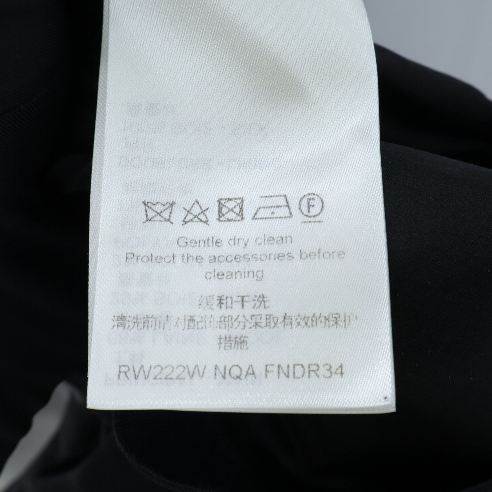 LOUIS VUITTON Preppy Martingale Dress連身裙