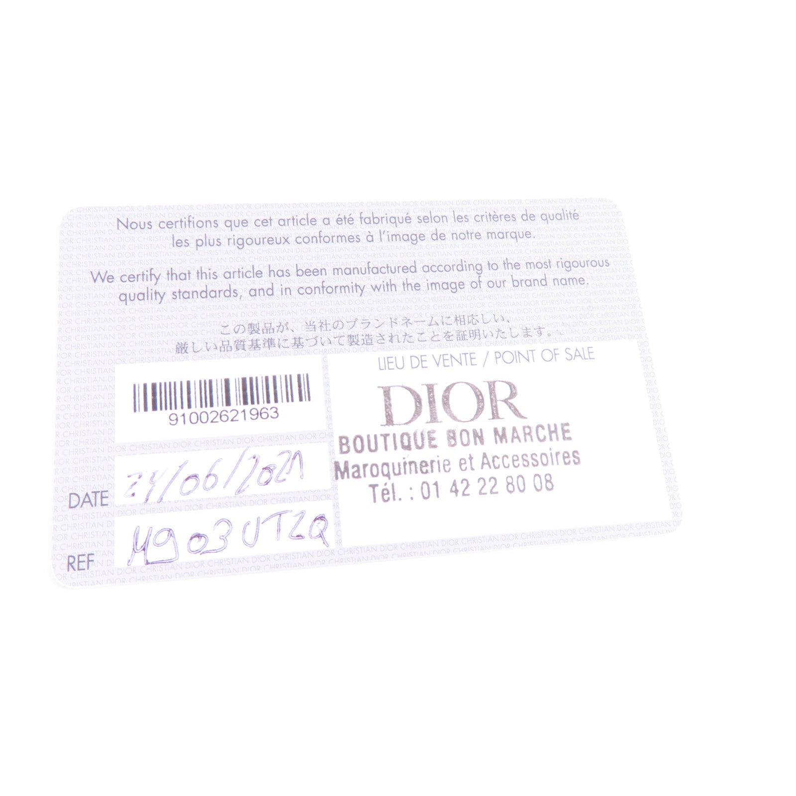 Dior 帆布Montaigne 30金扣肩背袋灰色