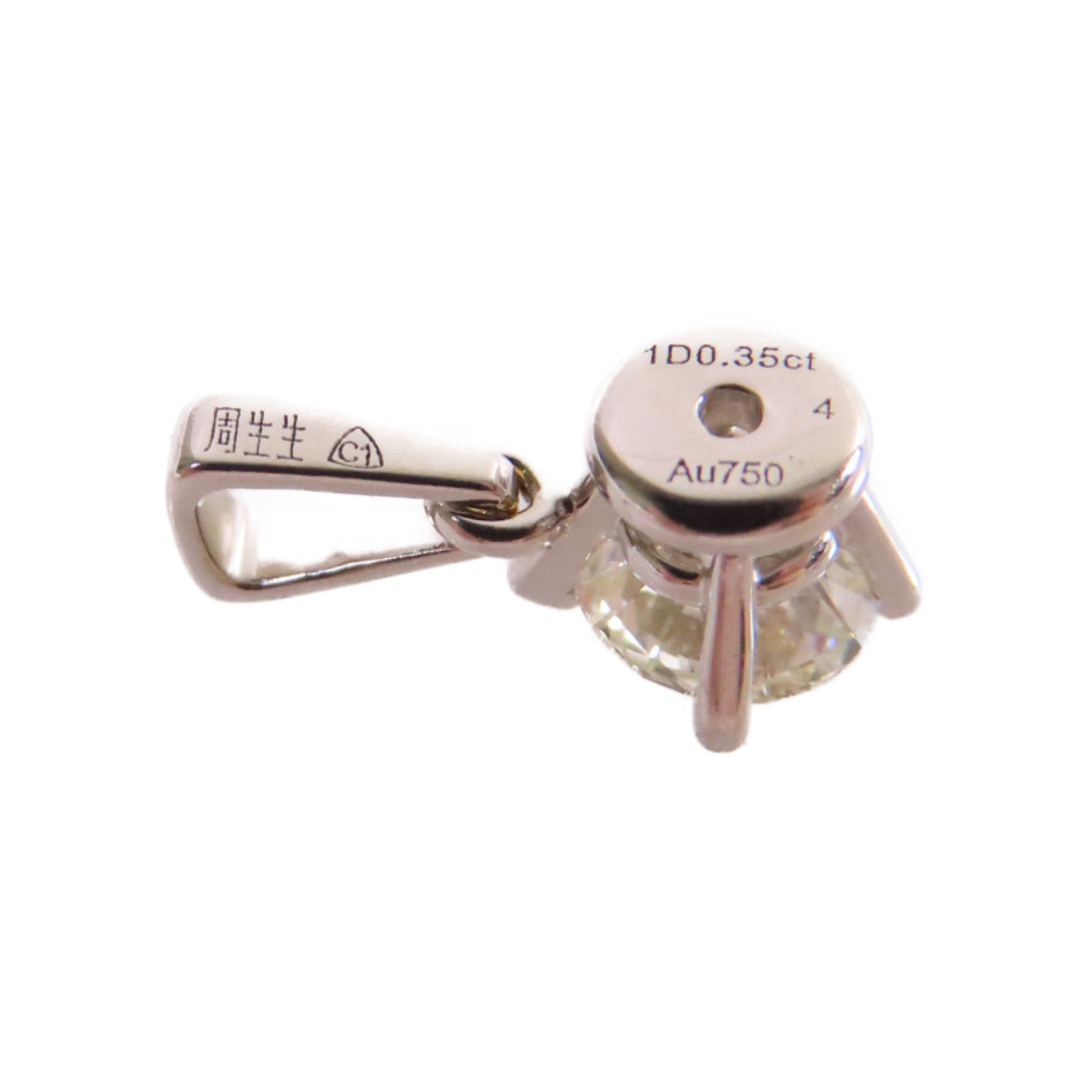 JEWELRY 18K白金/0.35ct鑽石Diamond Pendant Top吊墜頭扣