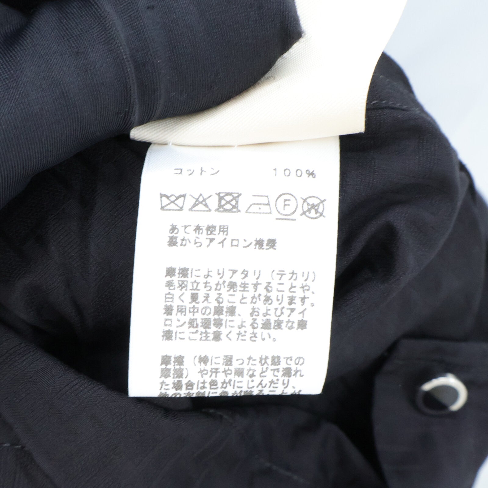 HERMES Bohemian Short Dress in Gauze Mosaic連身裙