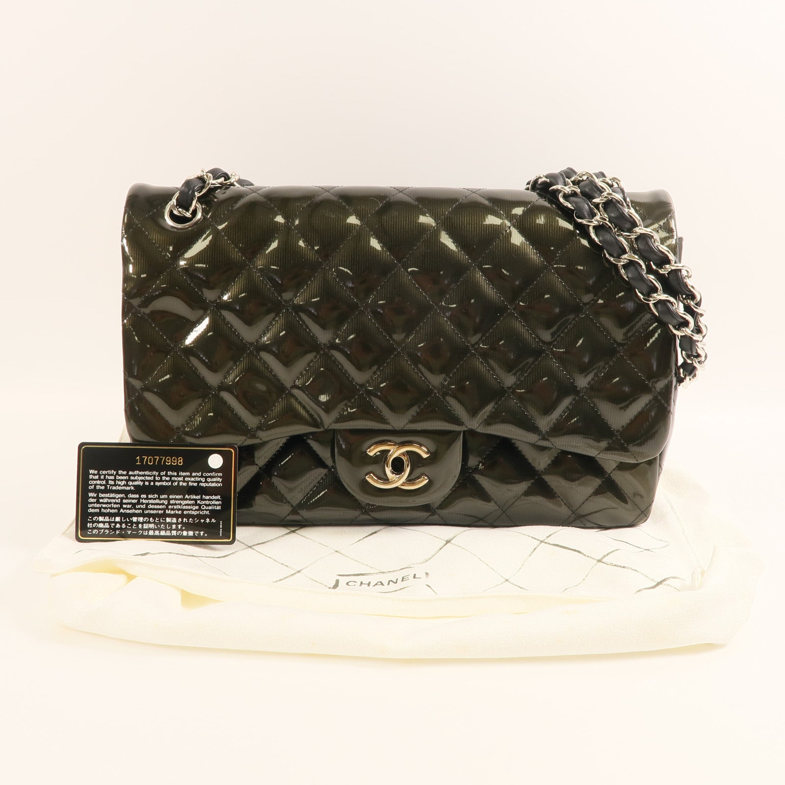 CHANEL 【激減優惠】漆皮皮革Large Classic銀扣鏈帶肩背袋