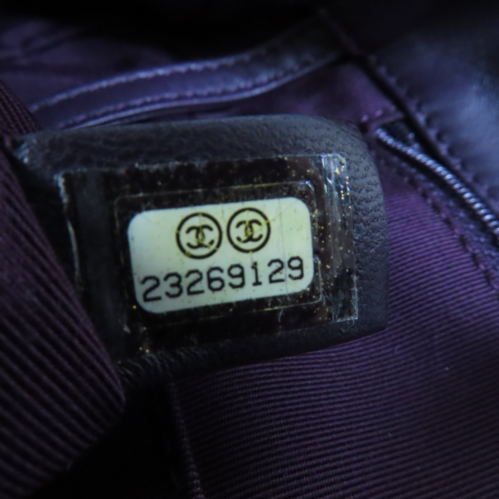 CHANEL 羊皮皮革Shoulder Bag金扣鏈帶肩背袋