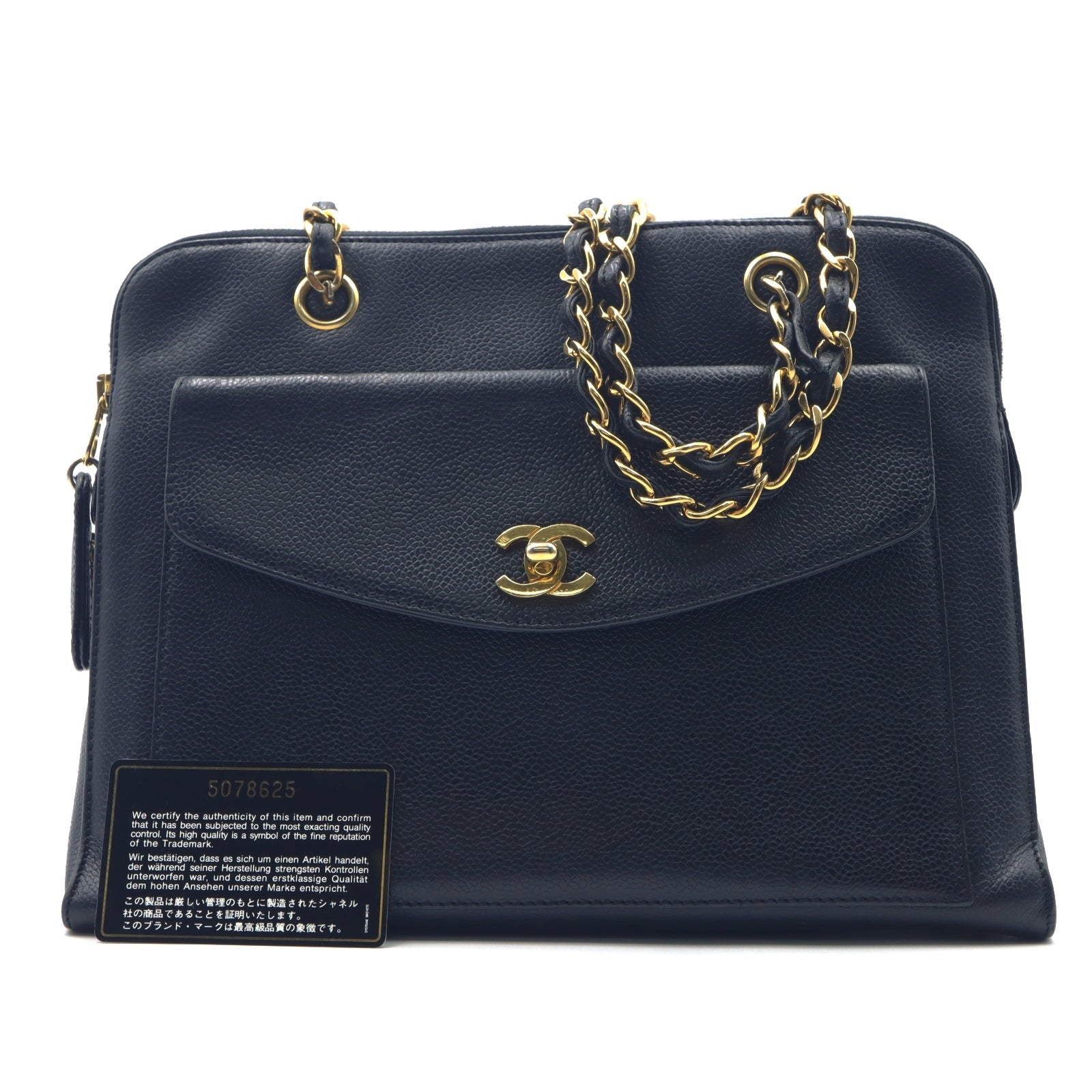 CHANEL 【激減優惠】Caviar皮革Chain Shoulder金扣肩背袋黑色