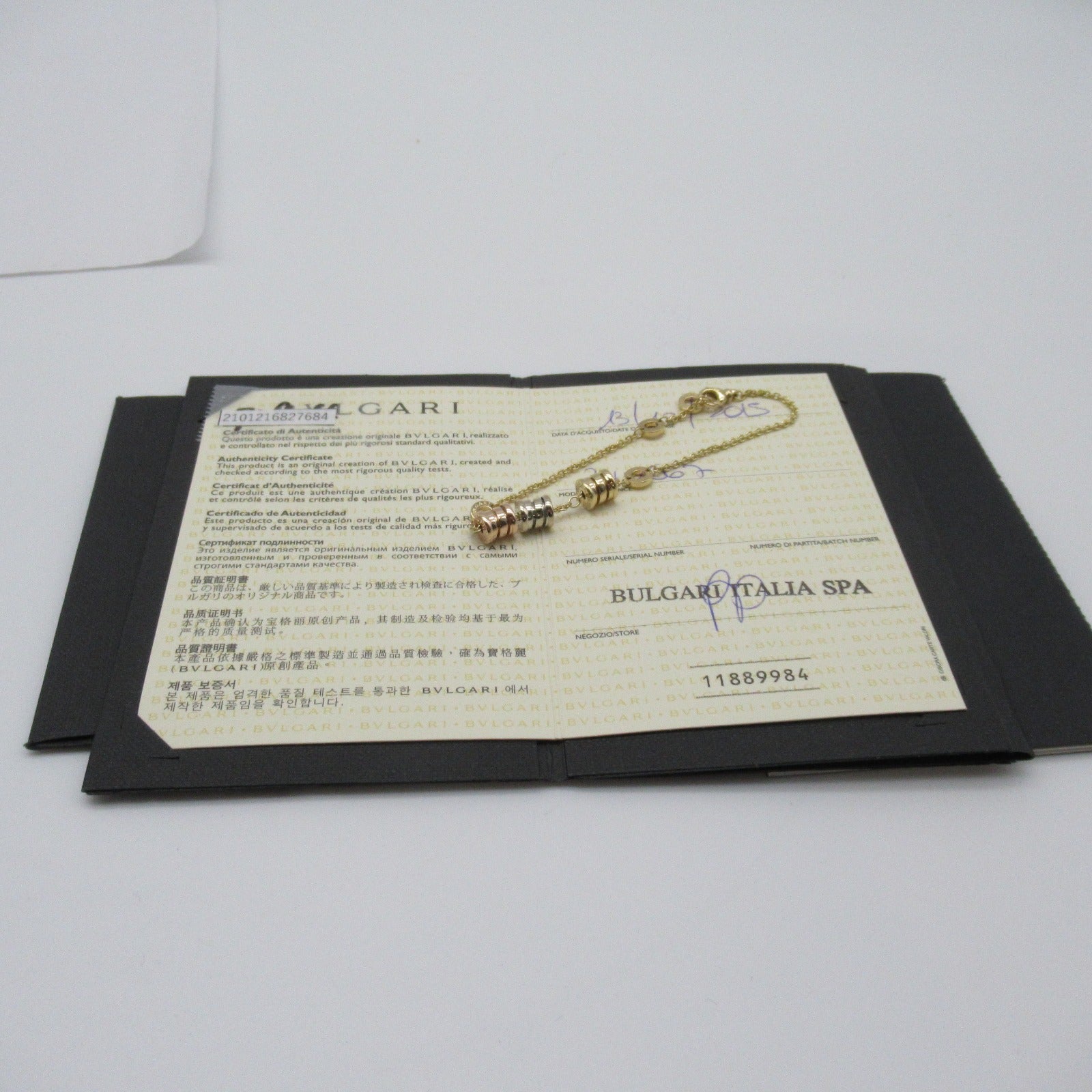 BVLGARI 18K Yellow Gold/Rose Gold/White Gold B.zero1 Bracelet Bracelet