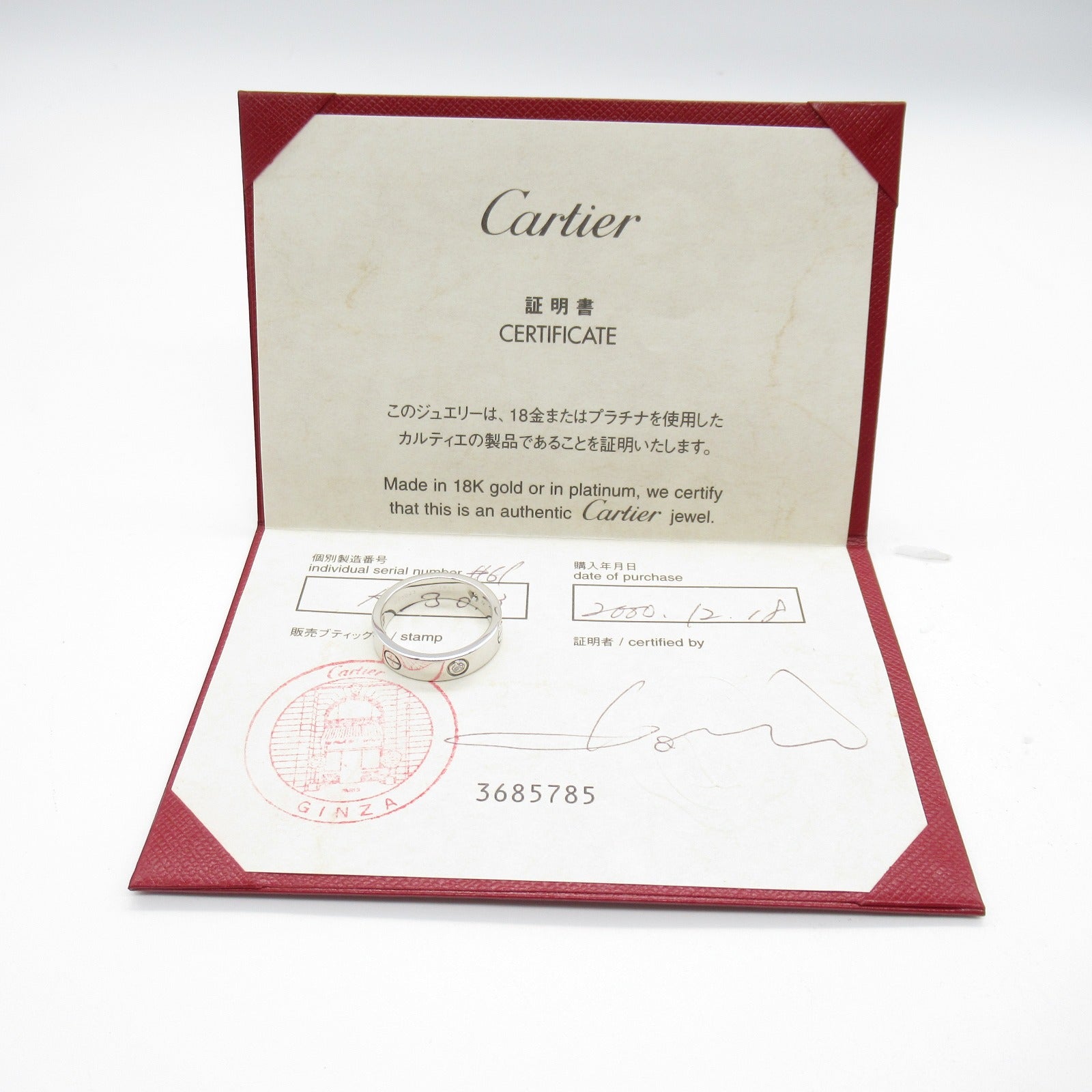CARTIER 【激減優惠】18K白金Love Ring 3 Diamond鑽石戒指US#9.5/Cartier#61銀色