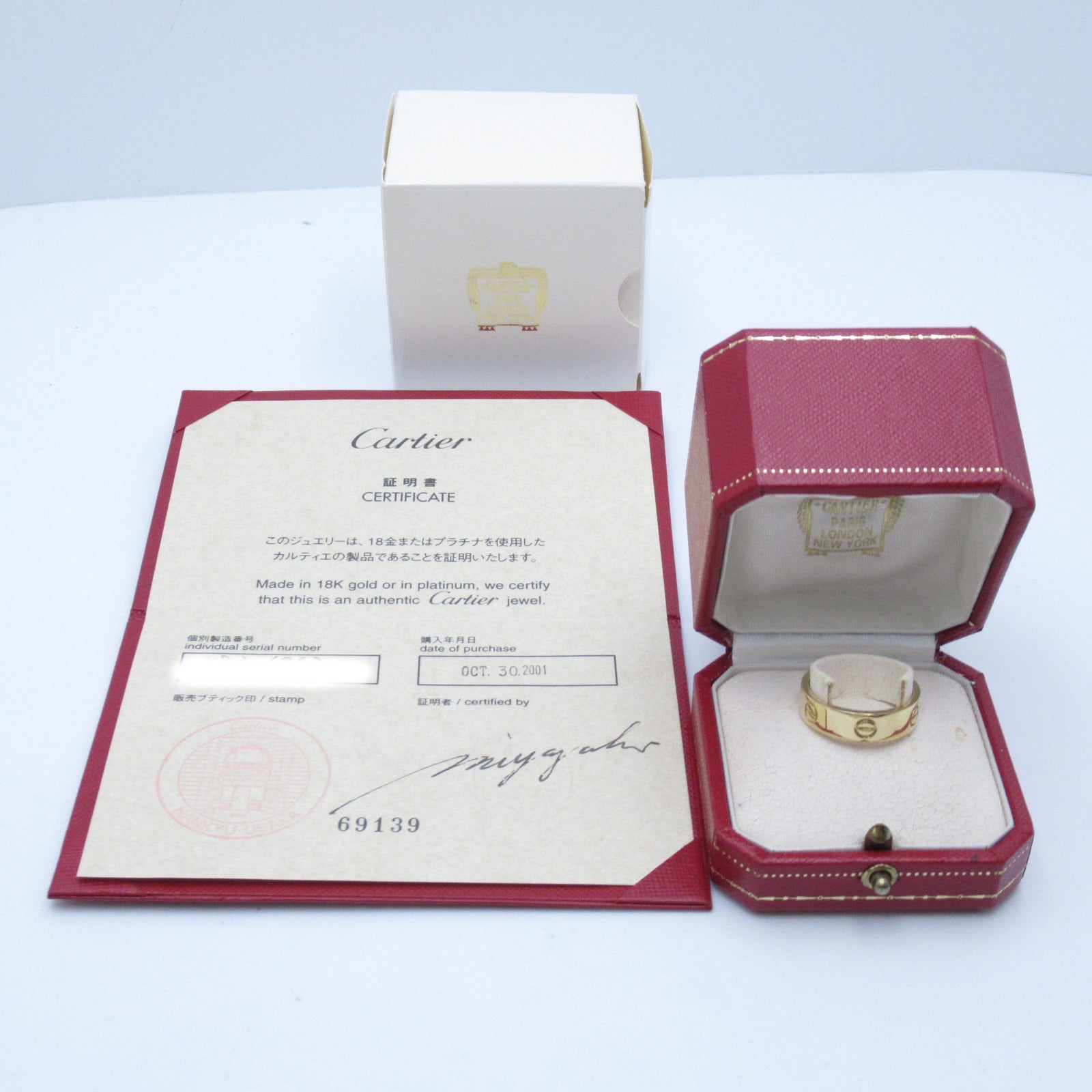 CARTIER 18K黃金Love Ring戒指US#9.5/Cartier#62金色