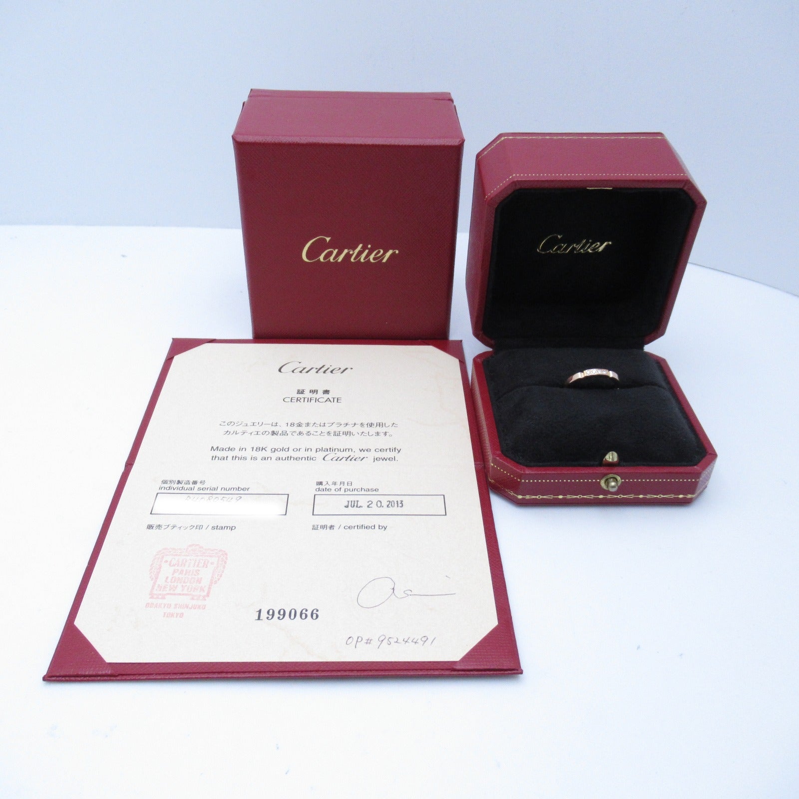 CARTIER 18K玫瑰金Maillon Panthere鑽石戒指US#5/Cartier#49粉金色