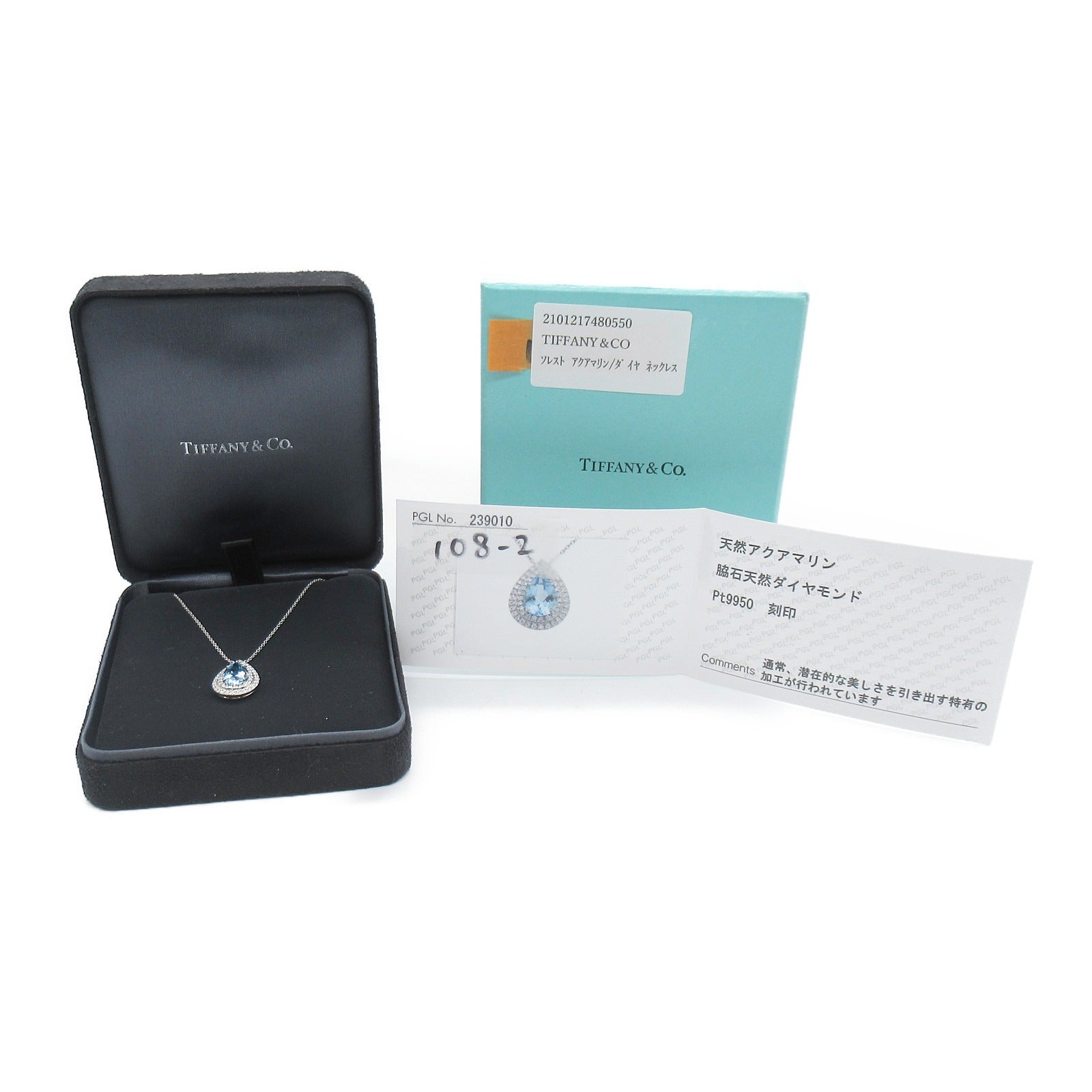 TIFFANY＆CO PT950鉑金Aquamarine and Diamond Necklace藍晶/鑽石項鍊