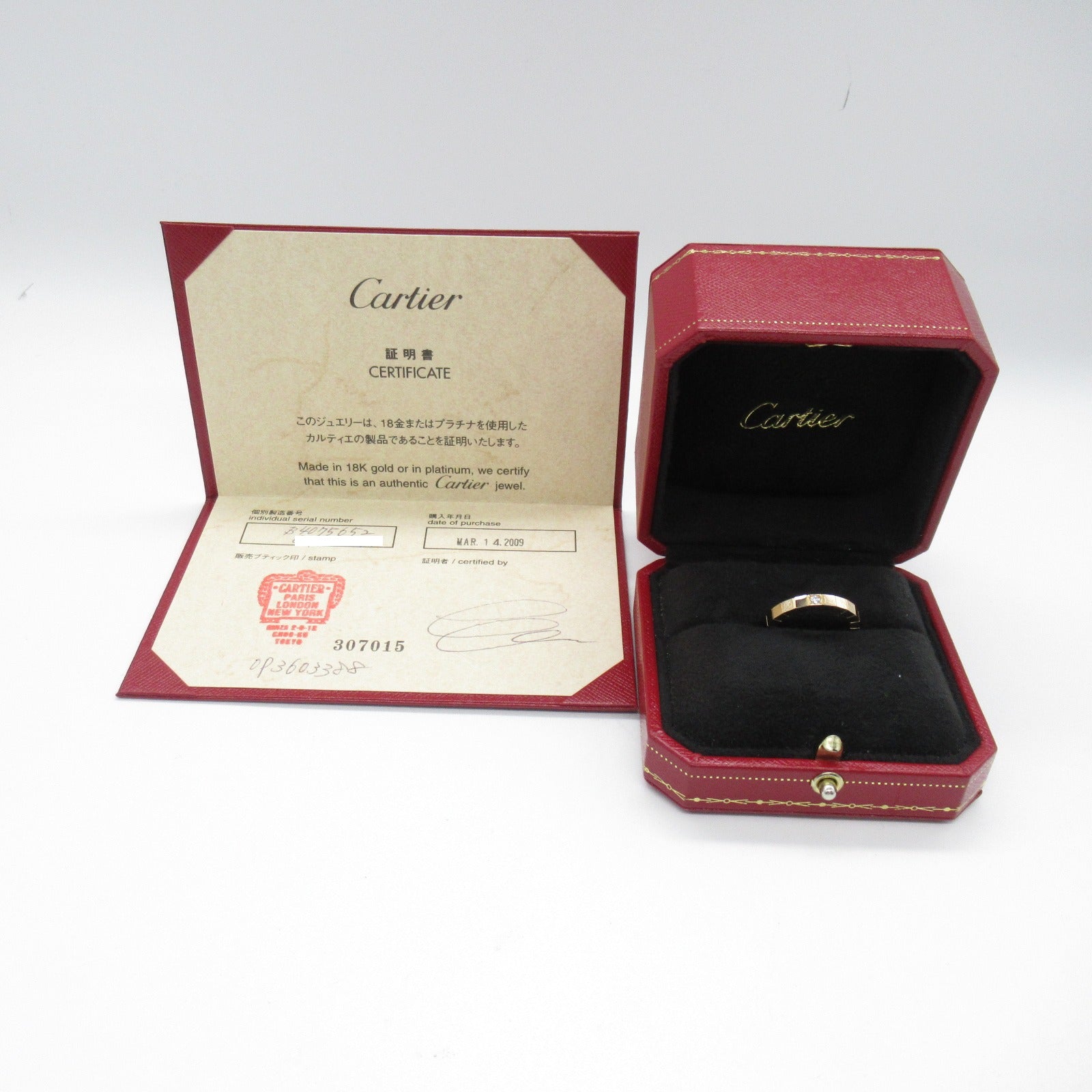 CARTIER 18K黃金Lanieres 1P Diamond鑽石戒指Cartier#52/US#6