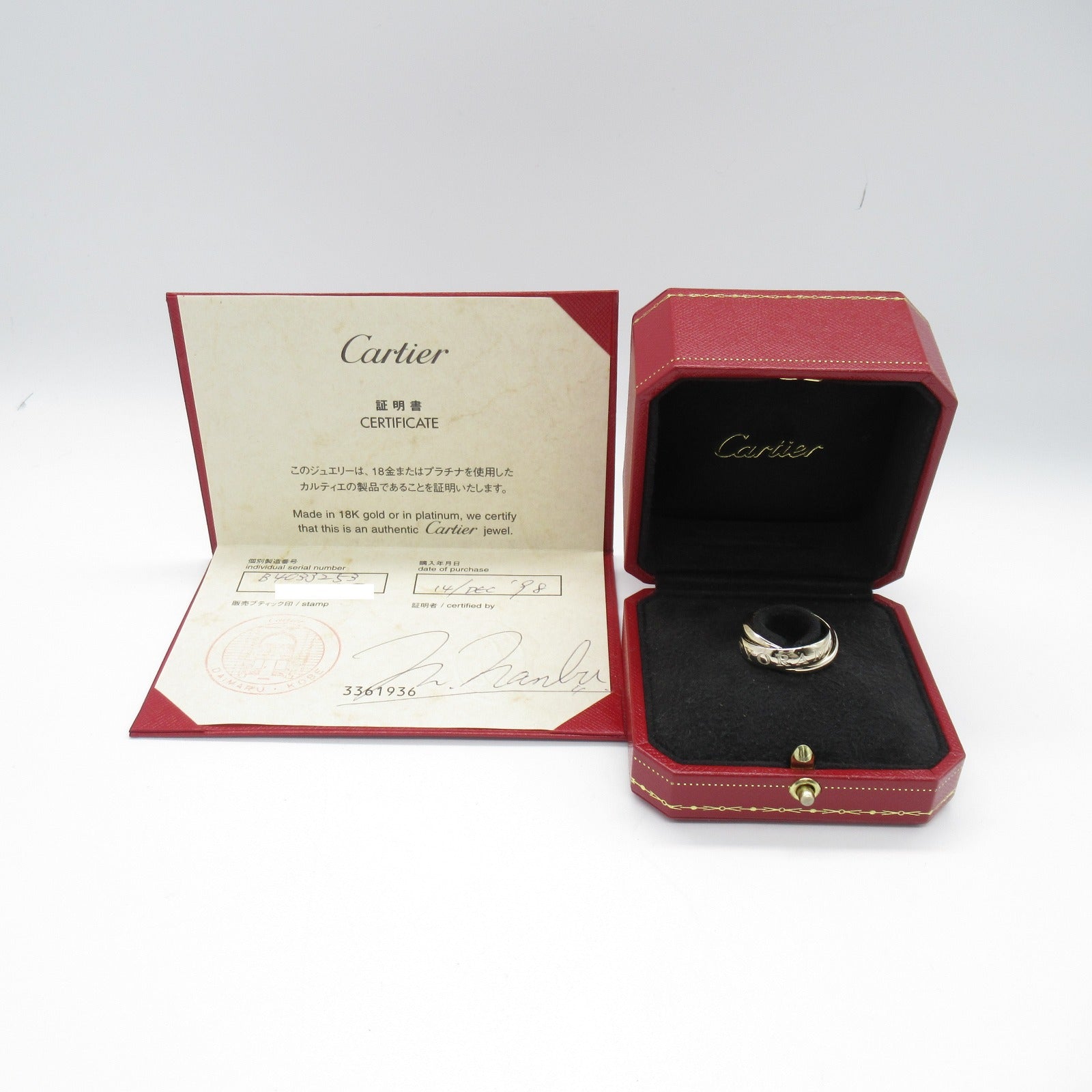 CARTIER 18K白金Trinity 1998 Xmas戒指Cartier#53/US#6.5