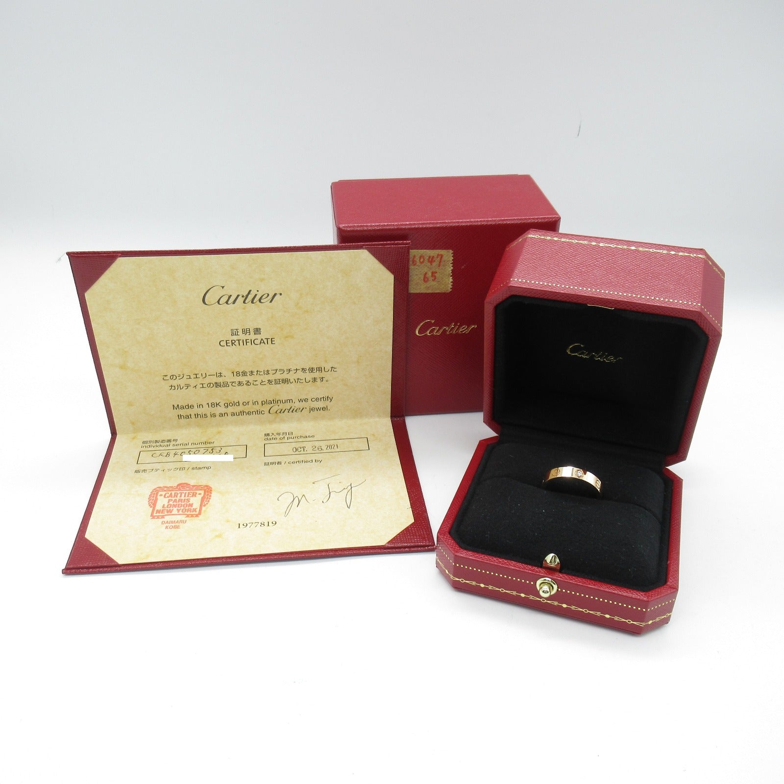 CARTIER 18K玫瑰金Love Wedding Band 1 Diamond鑽石戒指Cartier#53/US#6.5