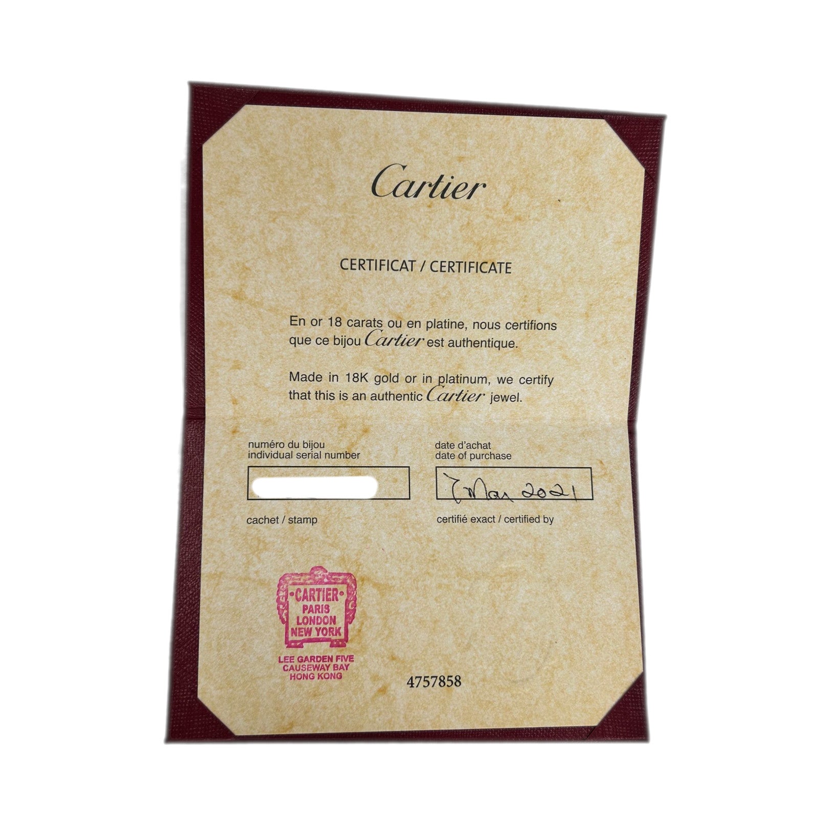 CARTIER 【激減優惠】18K白金/黃金Trinity Bracelet手鐲啡色