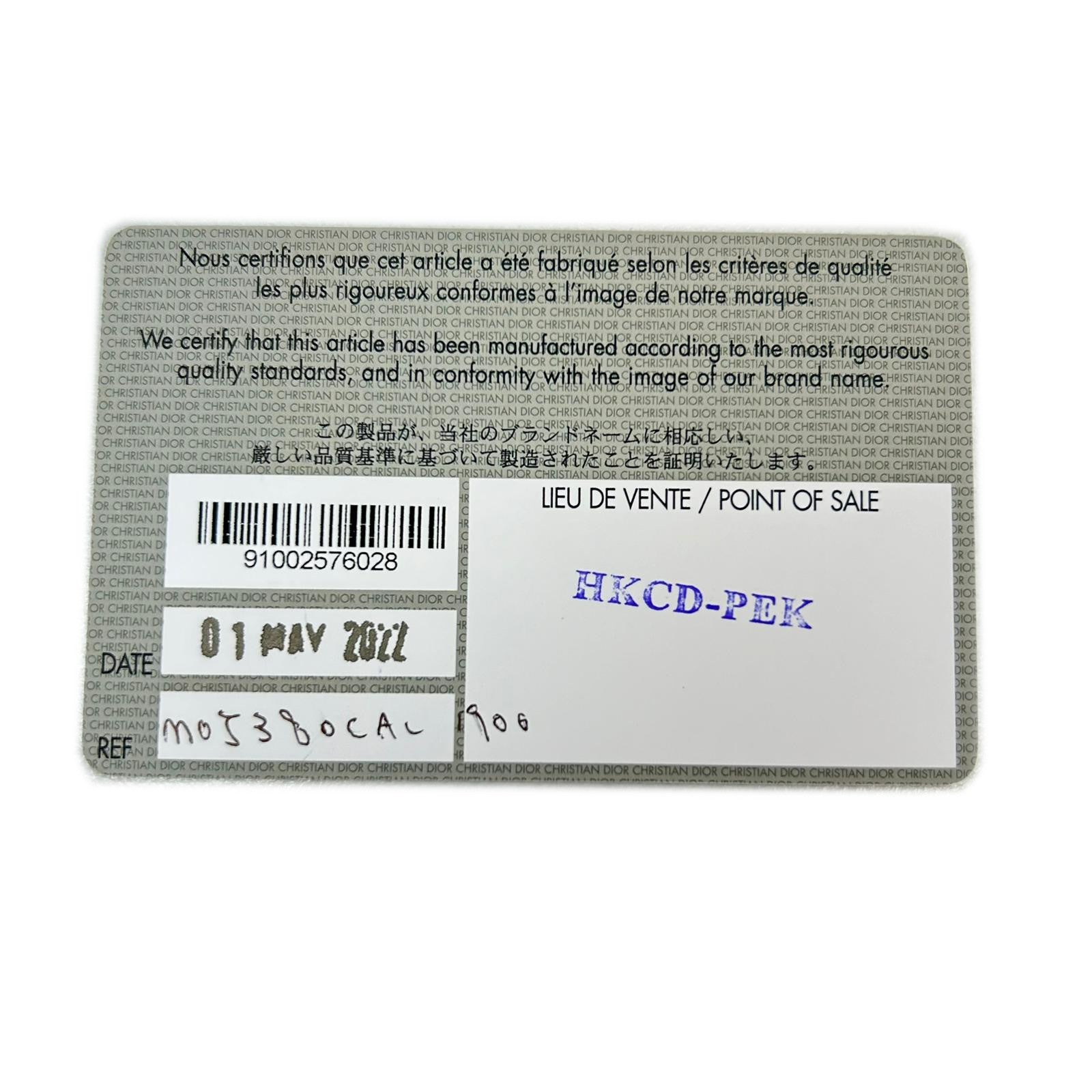 Dior 牛皮皮革Lady Dior金扣手挽肩背兩用袋黑色