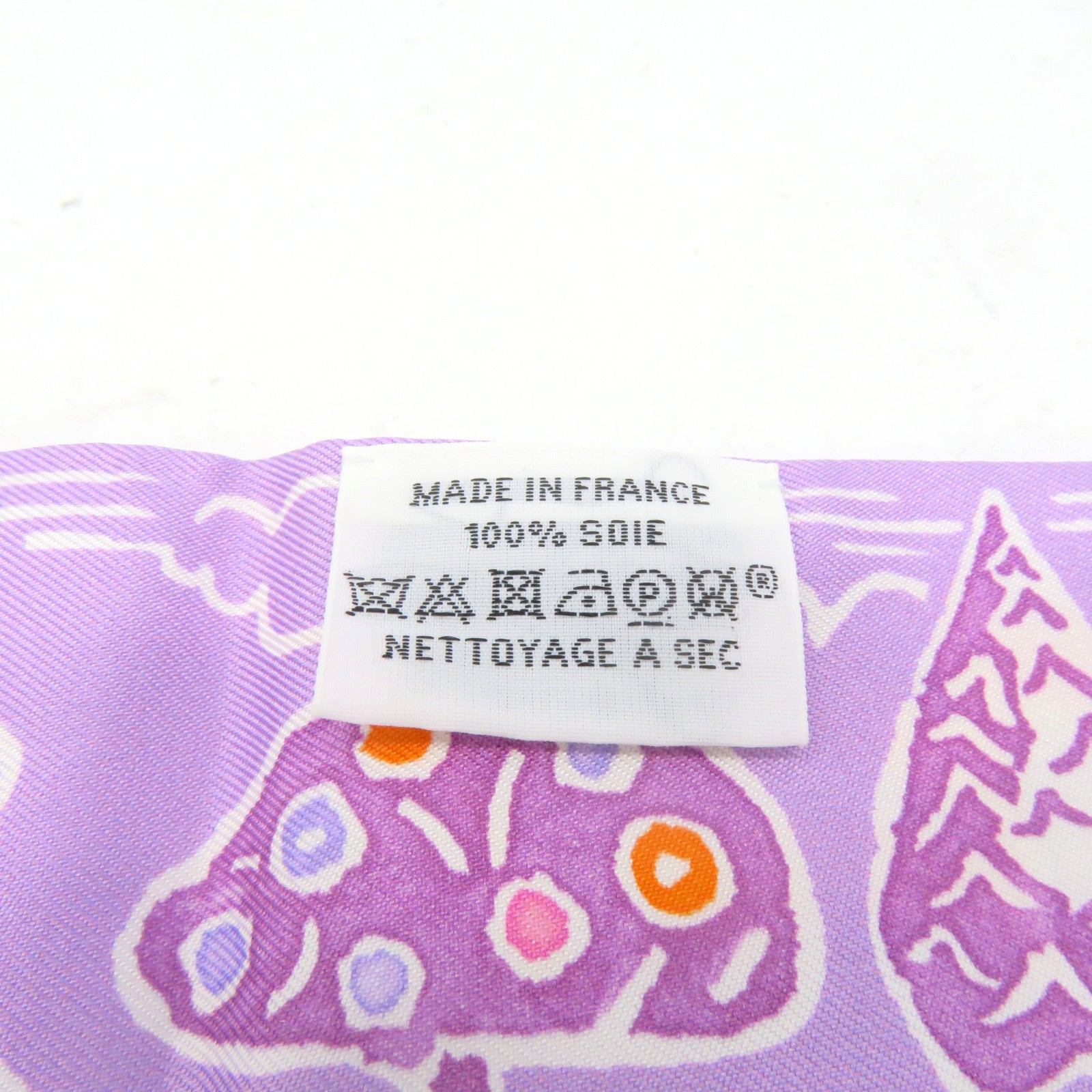 HERMES 丝质Twilly Scarf丝巾紫色/彩色