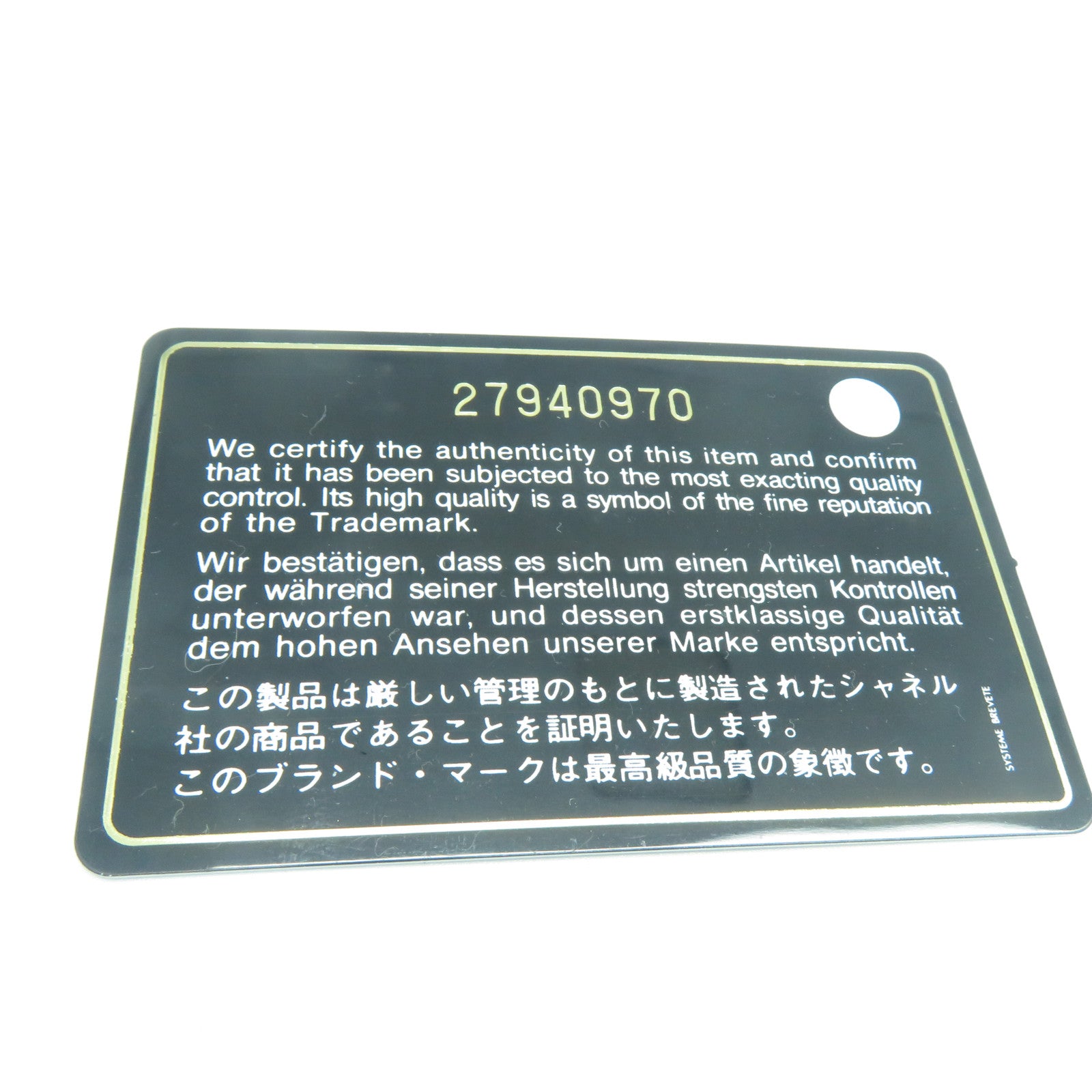 CHANEL 菱格Caviar皮革Card Case金扣卡片套紫色
