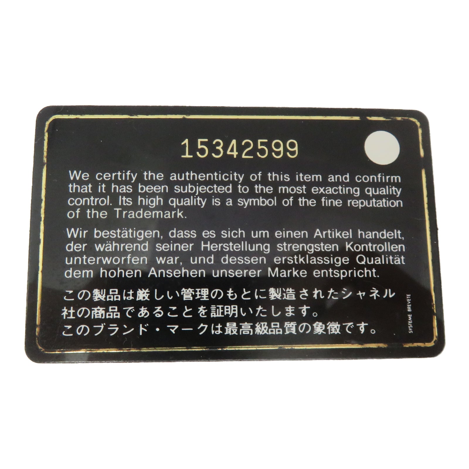 CHANEL 【激减优惠】菱格漆皮皮革Jumbo银扣链带肩背袋粉红色