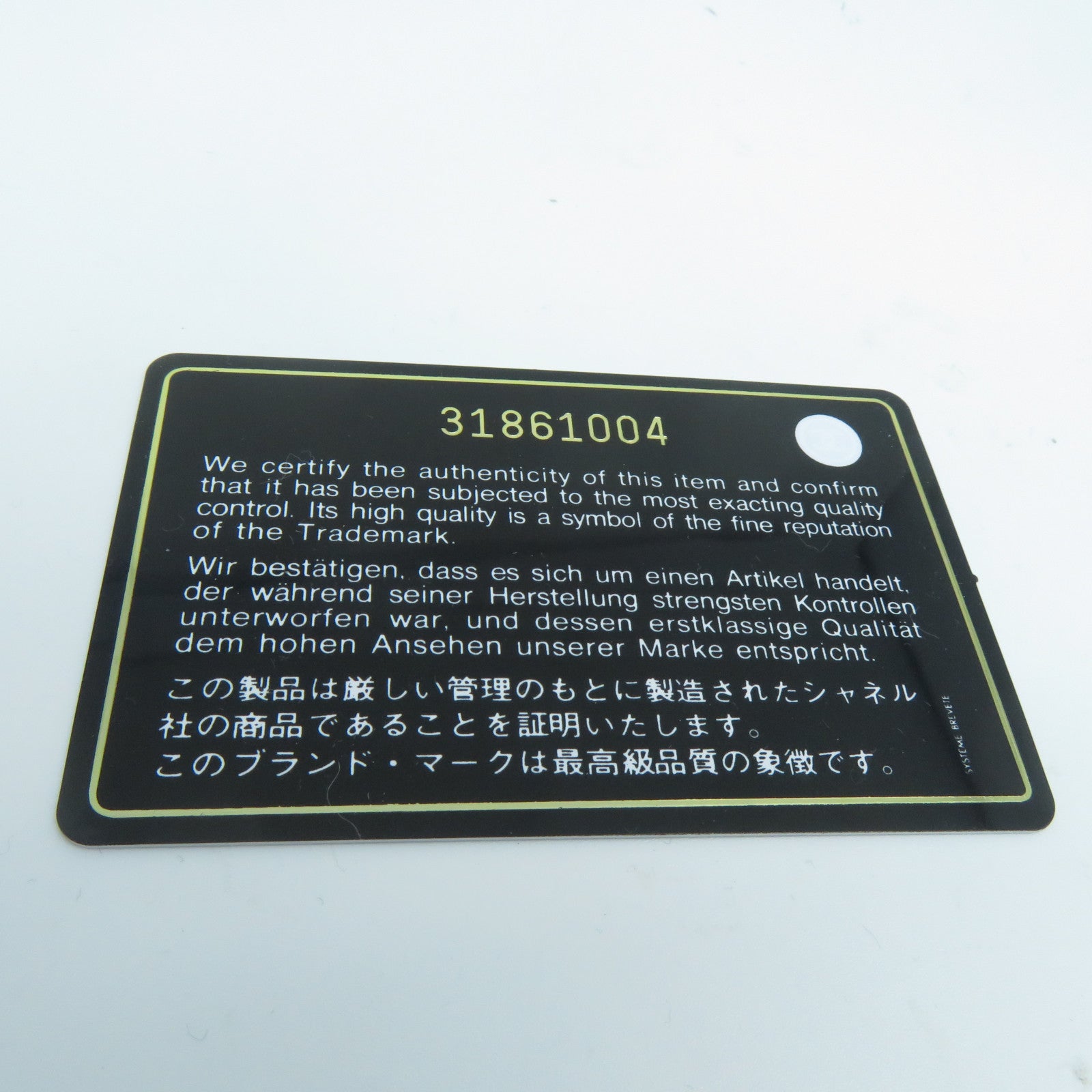 CHANEL 菱格Caviar皮革Card Holder金扣卡片套粉紅色