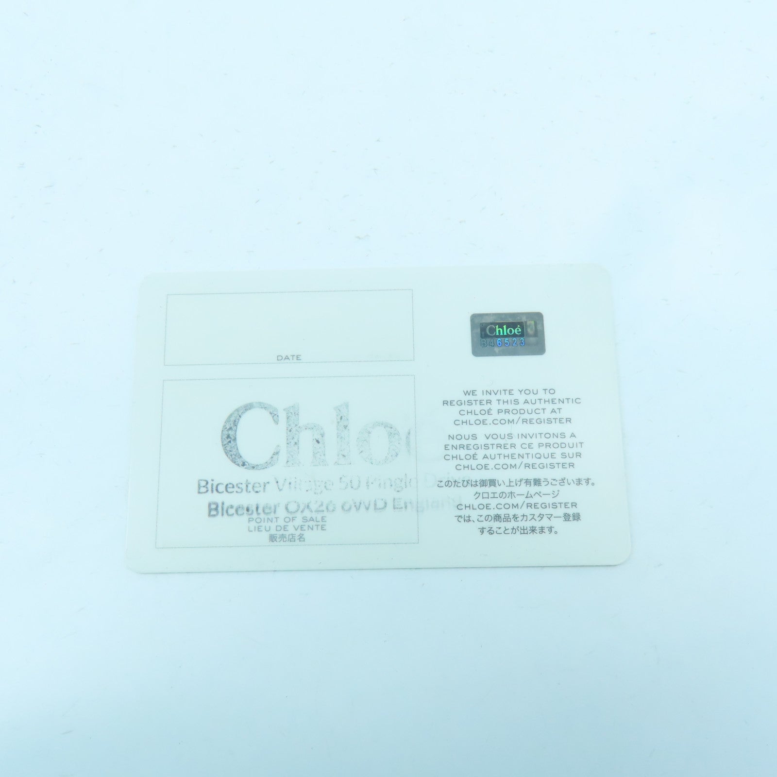 Chloe 牛皮皮革Chain Shoulder金扣鏈帶肩背袋藍色