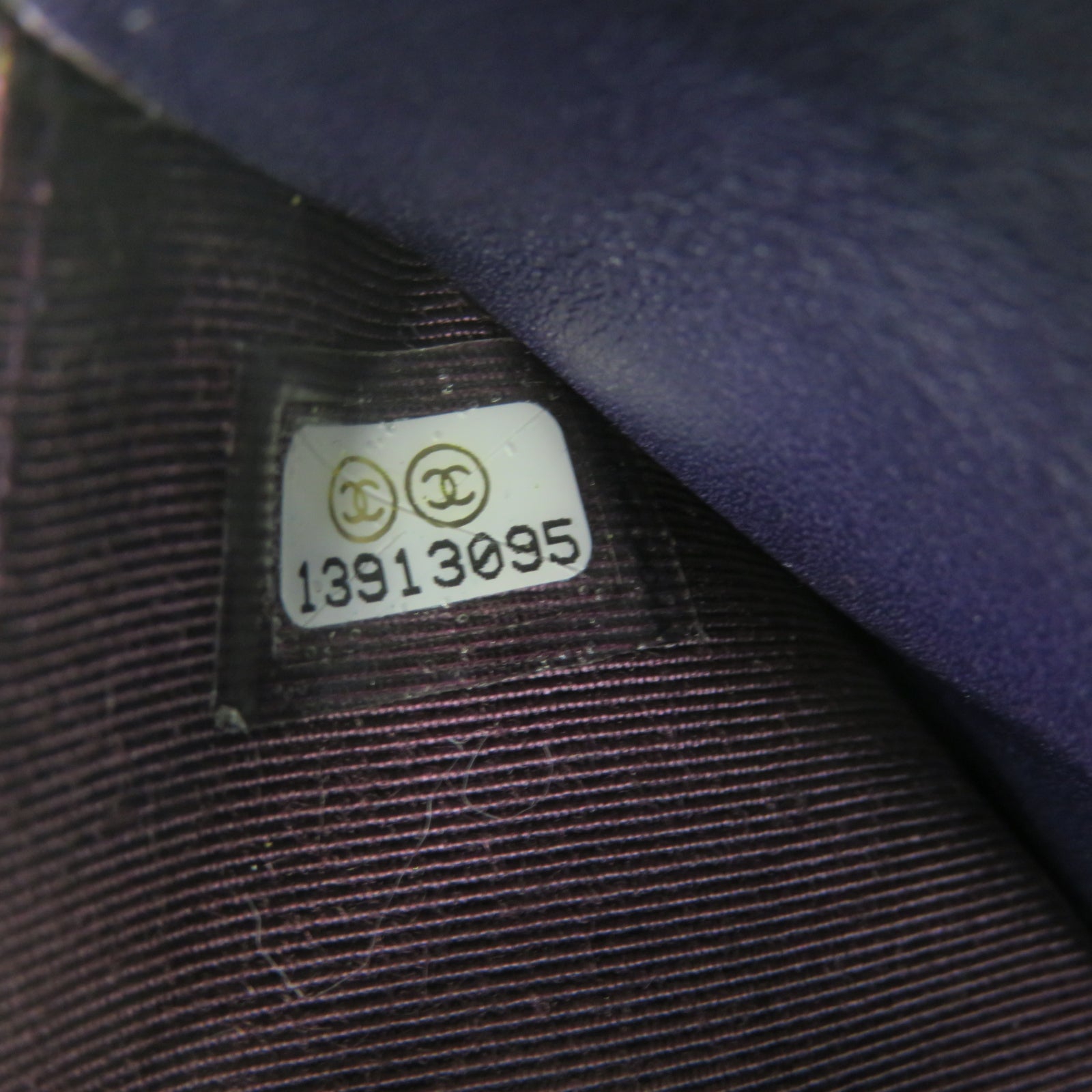CHANEL 【激减优惠】菱格漆皮皮革2.55 Wallet on Chain银扣链带肩背袋紫色