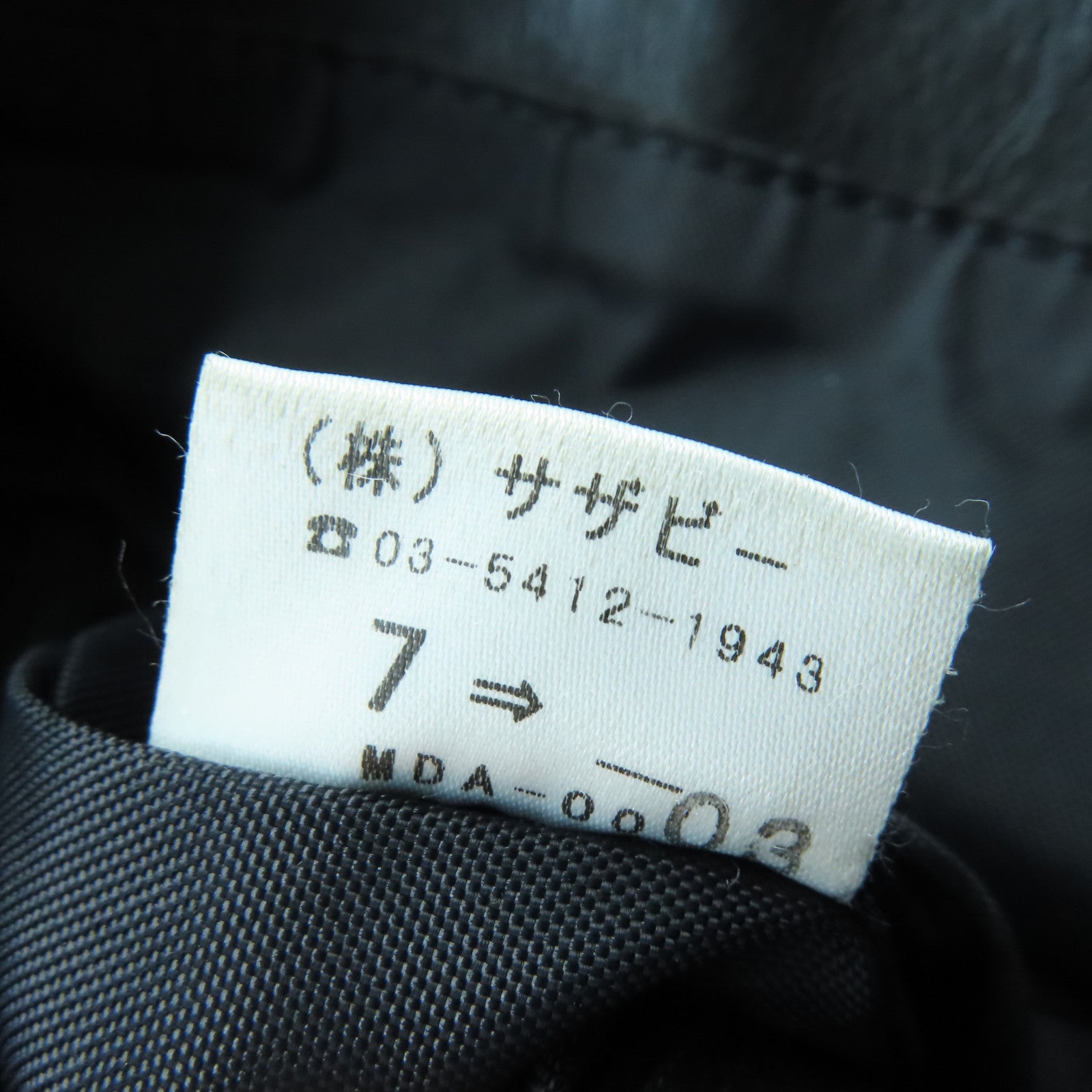 agnes b. 皮革Shoulder Bag銀扣肩背袋黑色