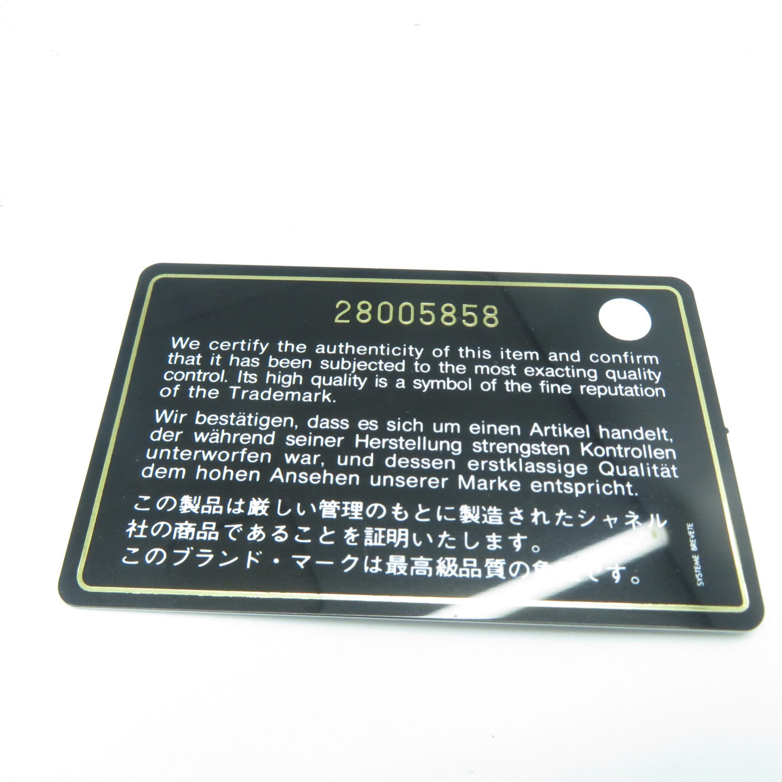 CHANEL 菱格牛皮皮革Boy 25cm金扣鏈帶肩背袋黑色