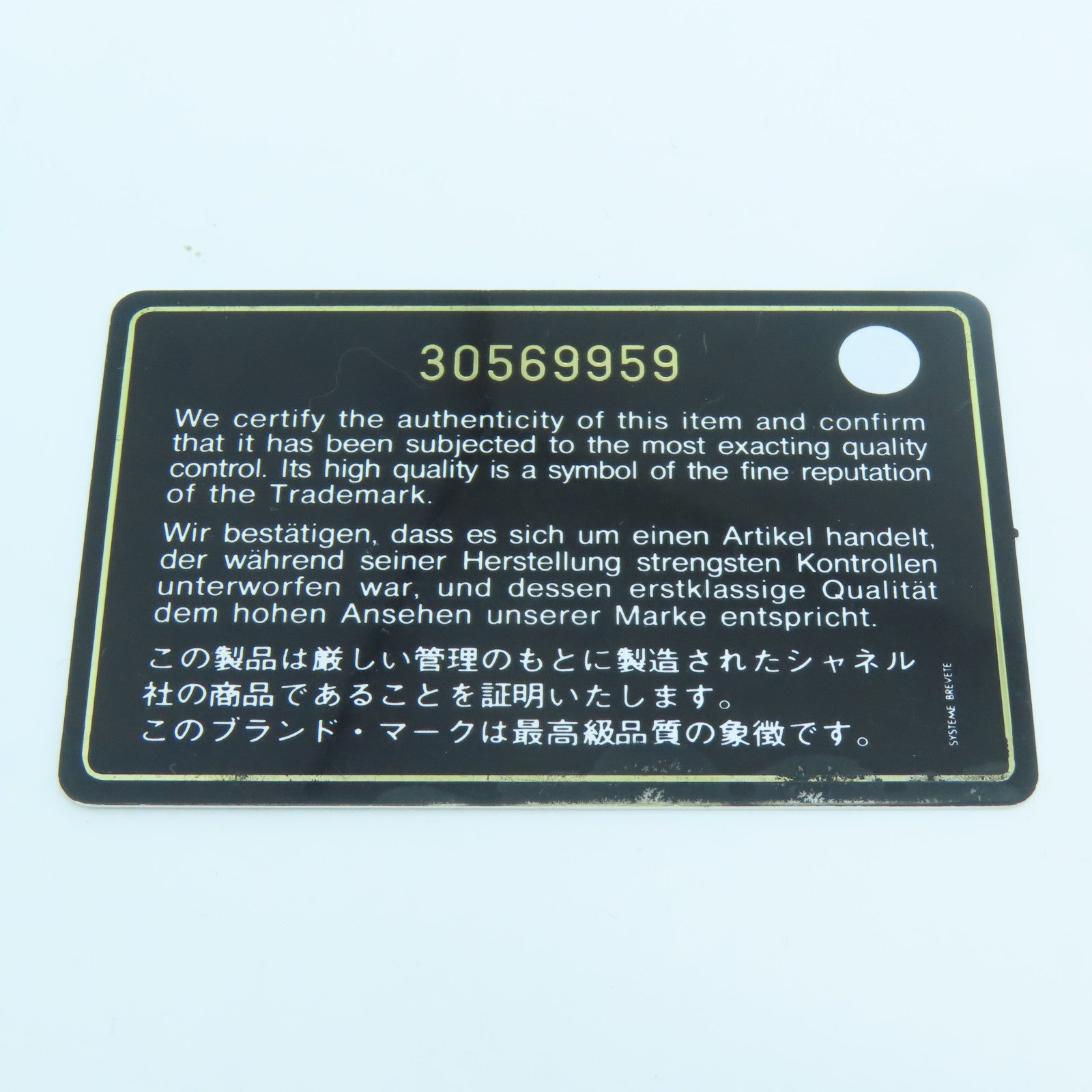 CHANEL 菱格羊皮皮革Shoulder Bag金扣手挽肩背兩用袋粉紅色