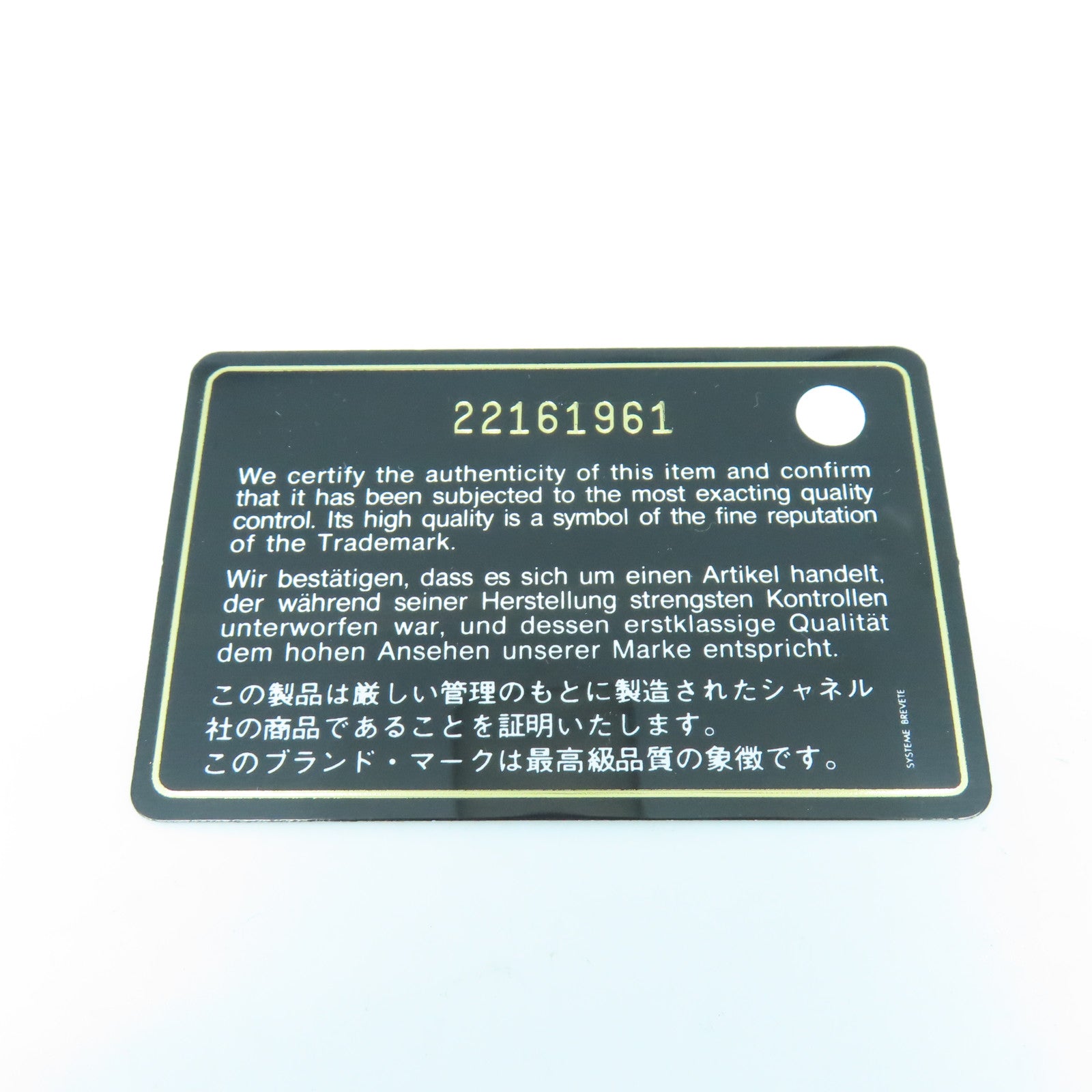 CHANEL 菱格漆皮皮革Chain Shoulder Bag銀扣鏈帶肩背袋藍色