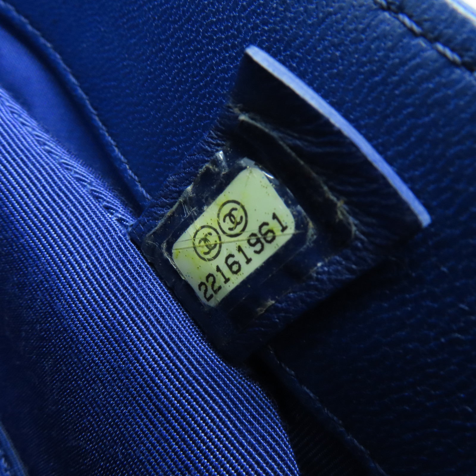 CHANEL 菱格漆皮皮革Chain Shoulder Bag銀扣鏈帶肩背袋藍色