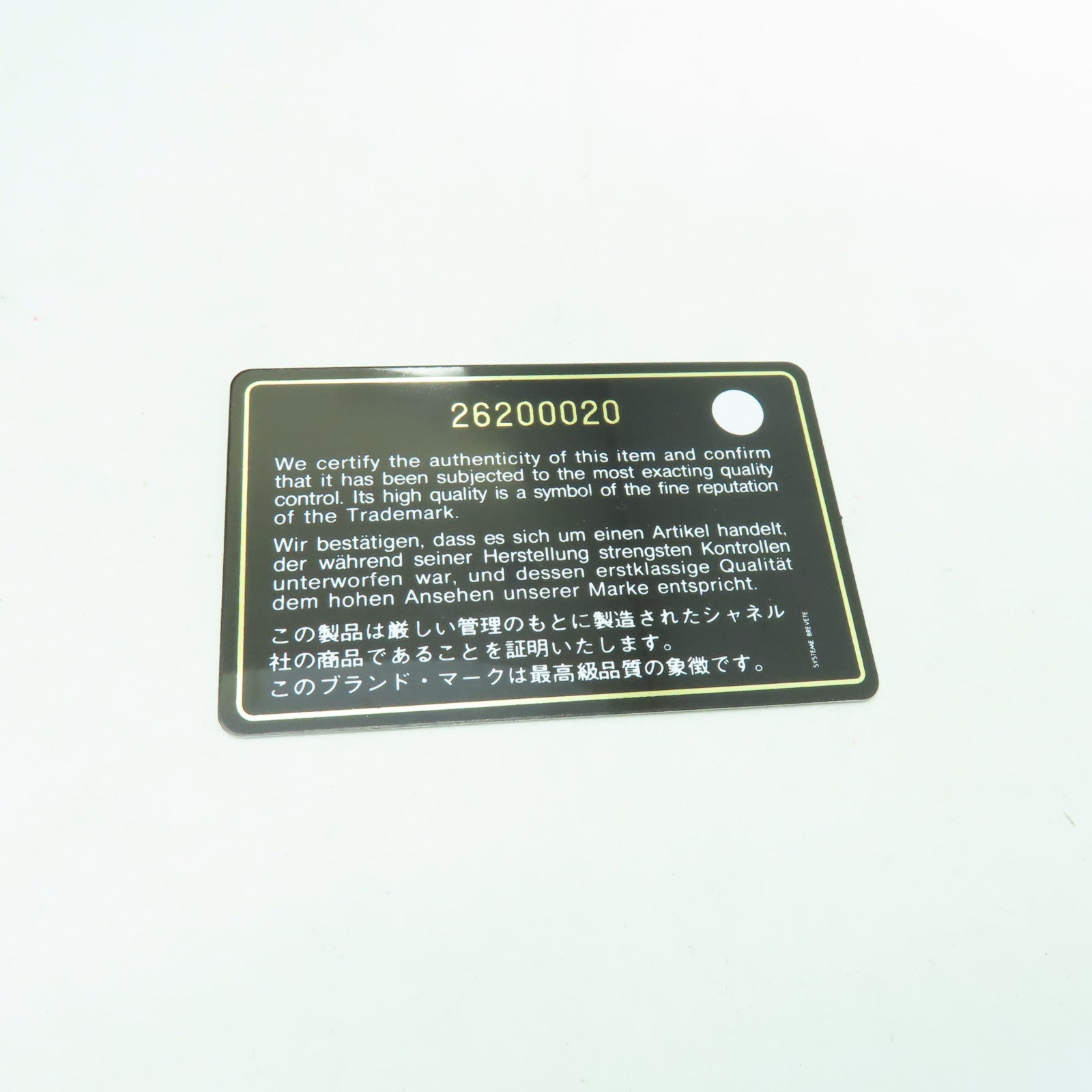 CHANEL 菱格Caviar皮革２Way Shoulder銀扣手挽肩背兩用袋藍色
