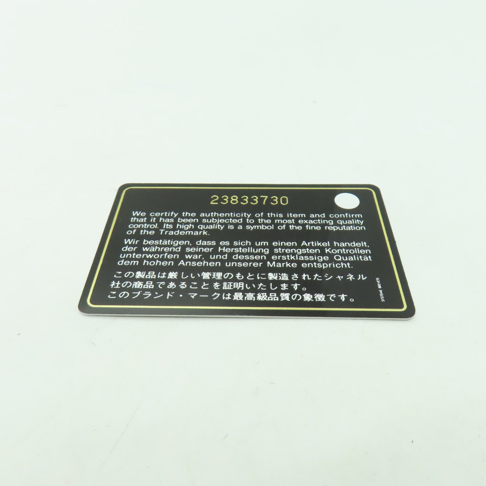 CHANEL 菱格牛皮皮革Classic Flap 20cm金扣鏈帶肩背袋粉紅色