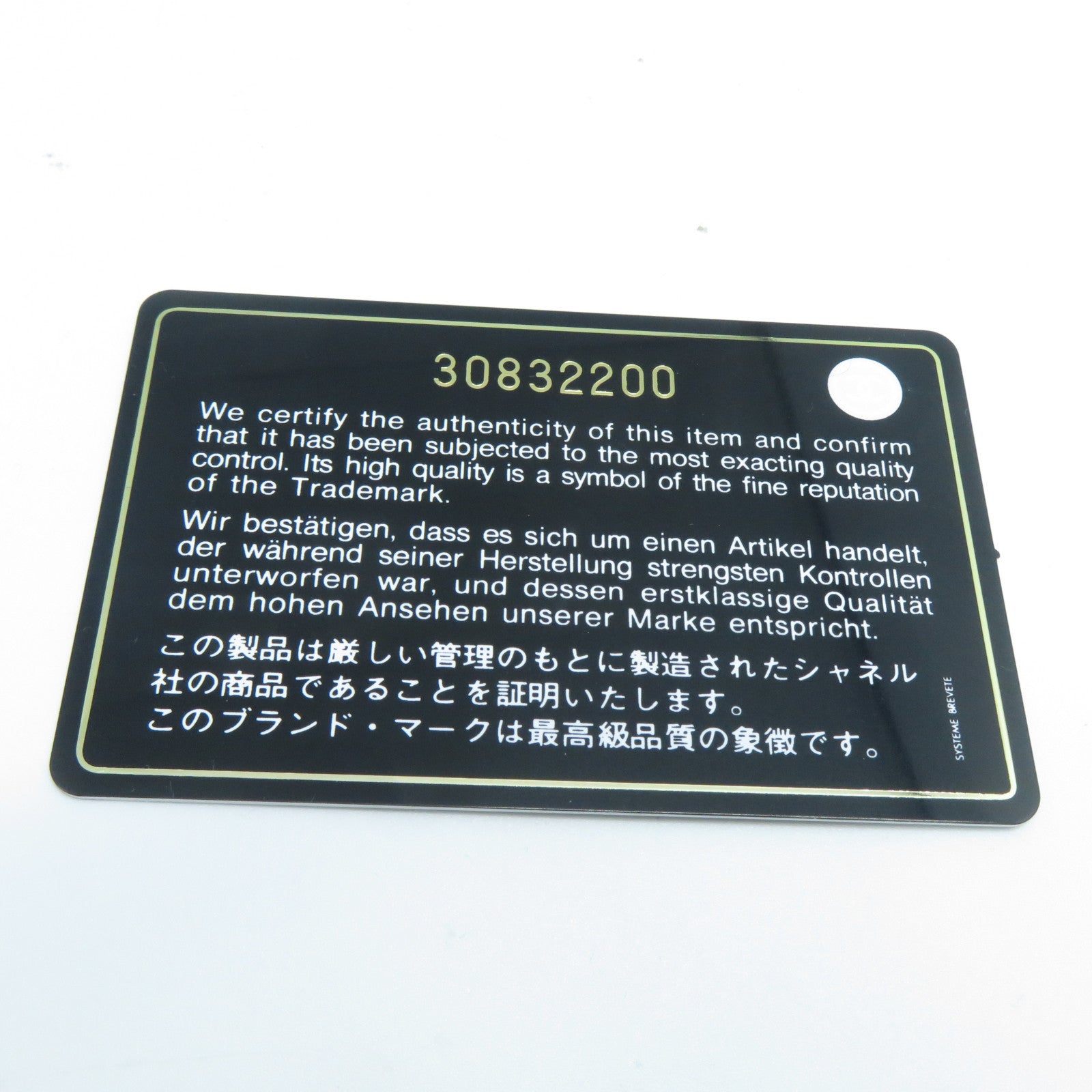 CHANEL 菱格Caviar皮革Card Holder金扣卡片套粉紅色