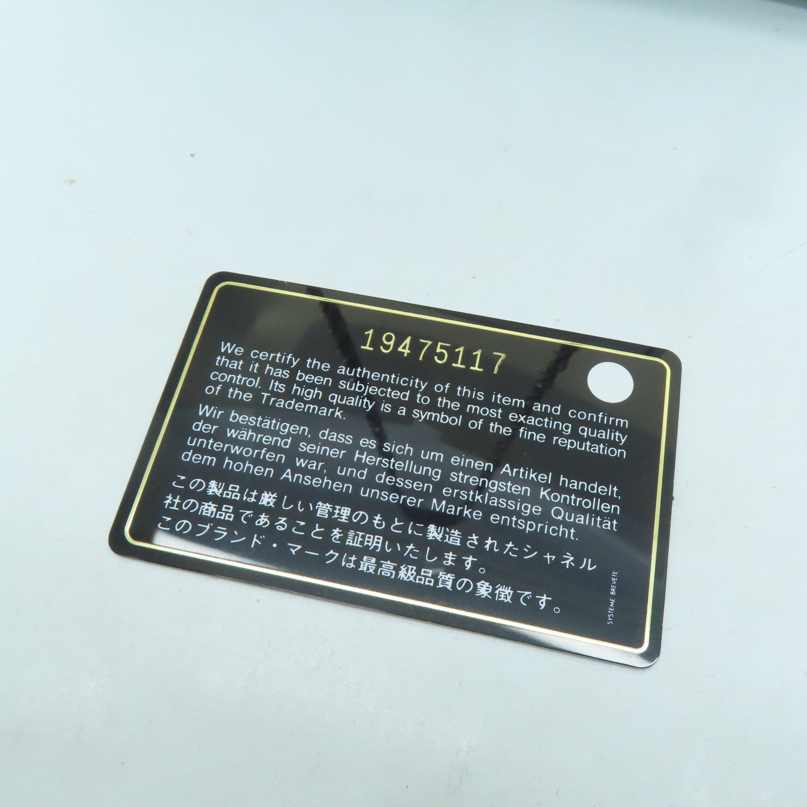 CHANEL 菱格牛皮皮革Chain Shoulder銀扣鏈帶肩背袋黑色
