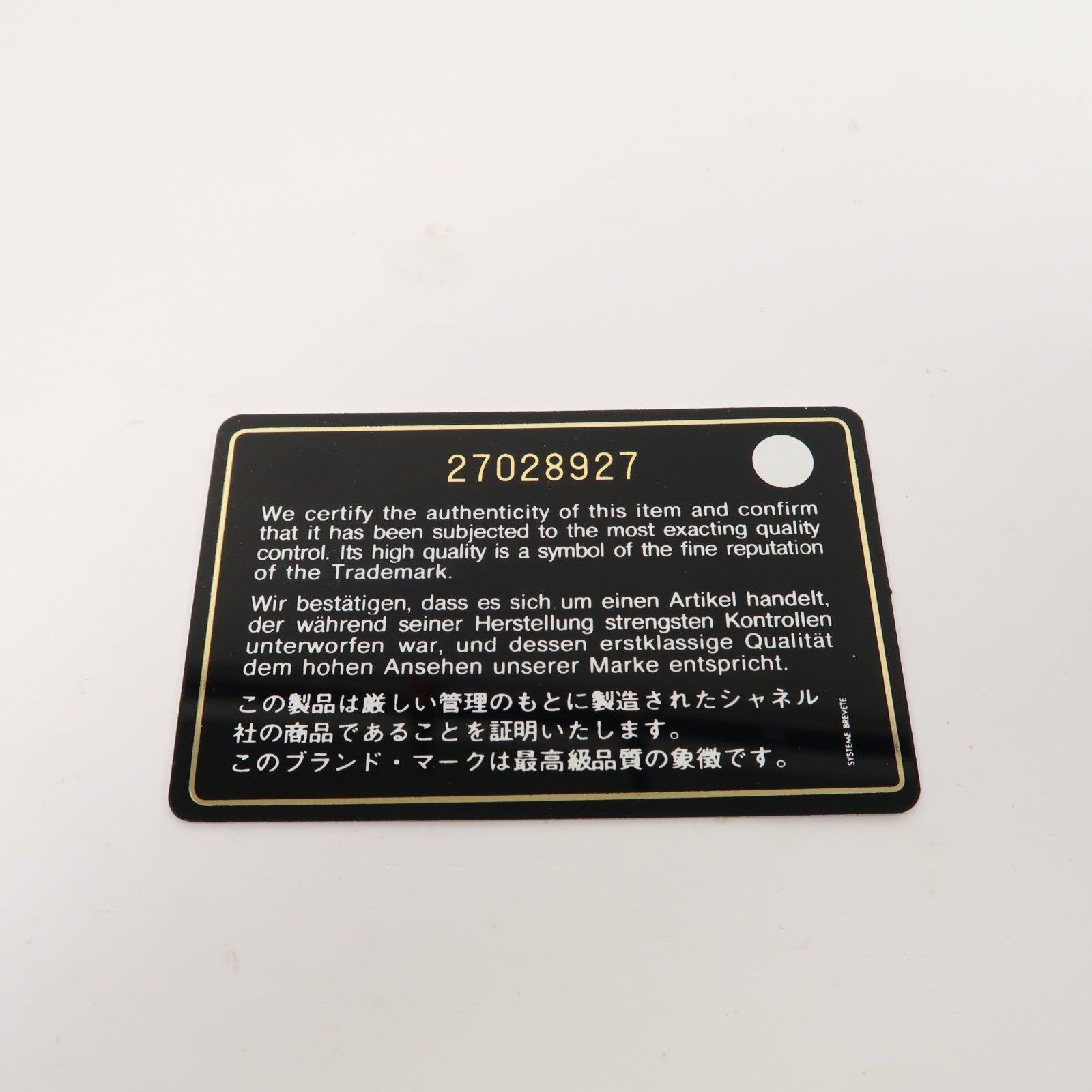 CHANEL 菱格Caviar皮革Classic Flap Coin Purse金扣零錢包粉紅色