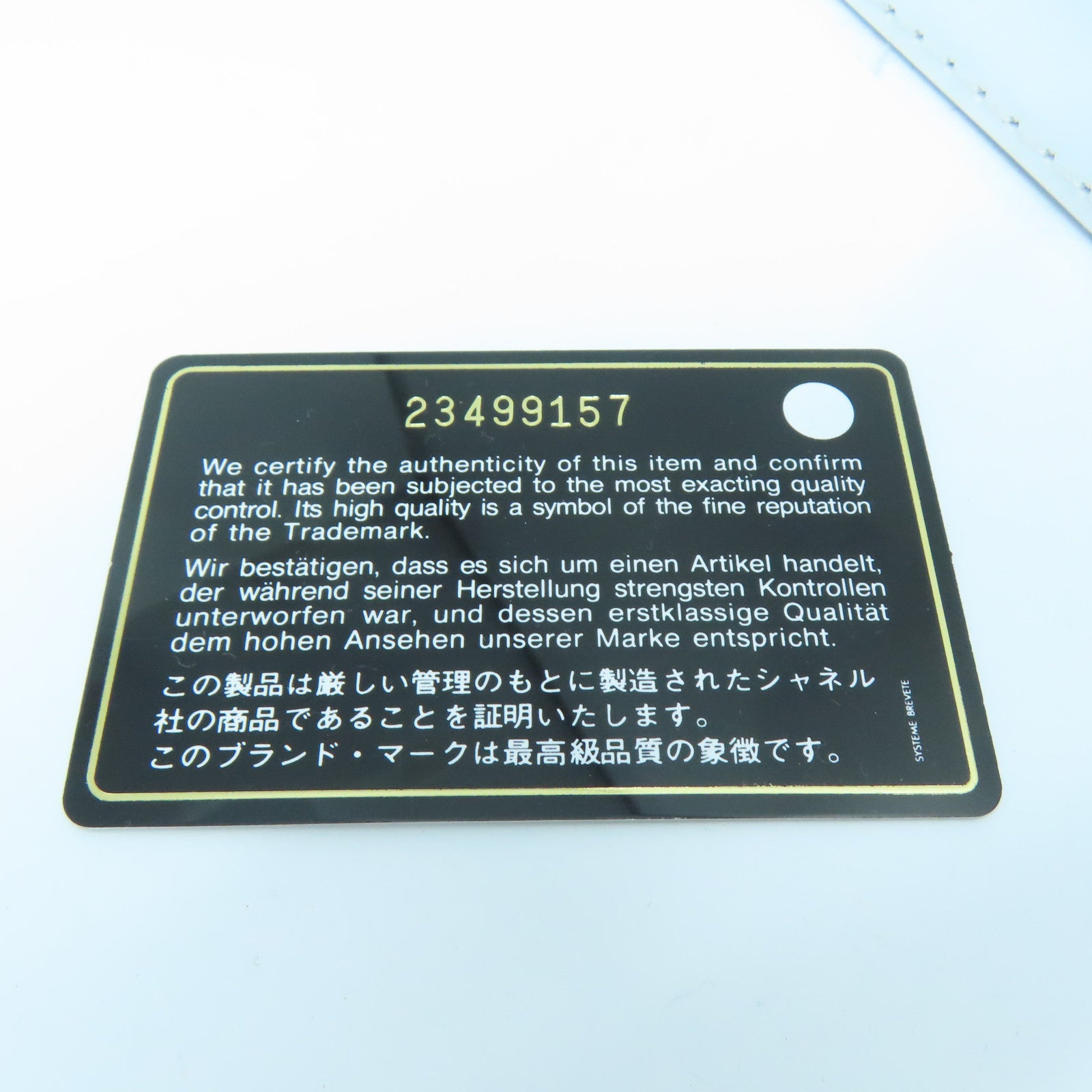 CHANEL 菱格Caviar皮革Coco Handle銀扣鏈帶手挽肩背兩用袋黑色