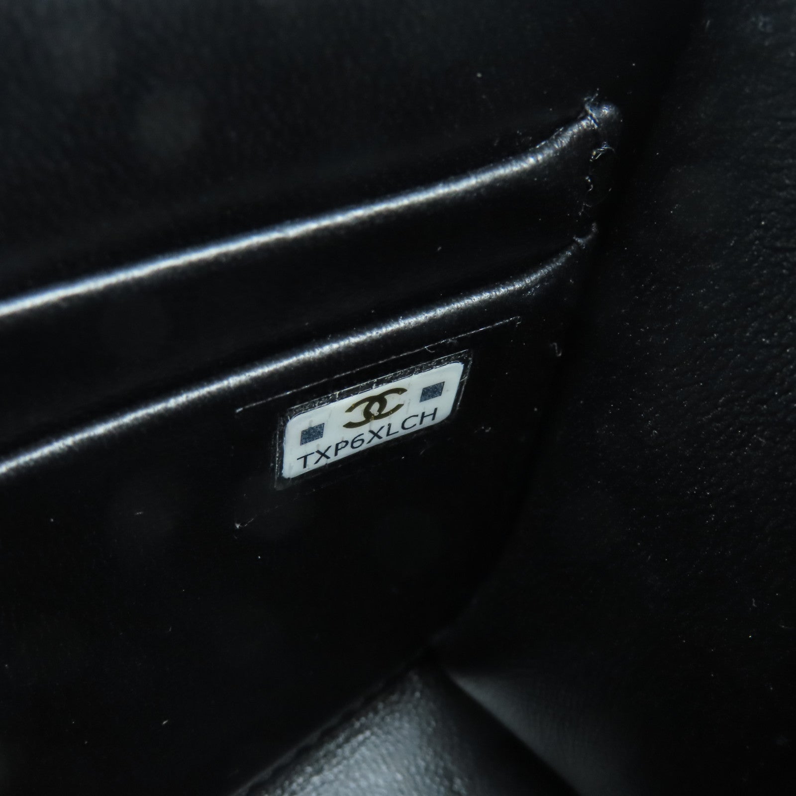 CHANEL 菱格羊皮皮革Chain Shoulder Bag金扣鏈帶肩背袋黑色