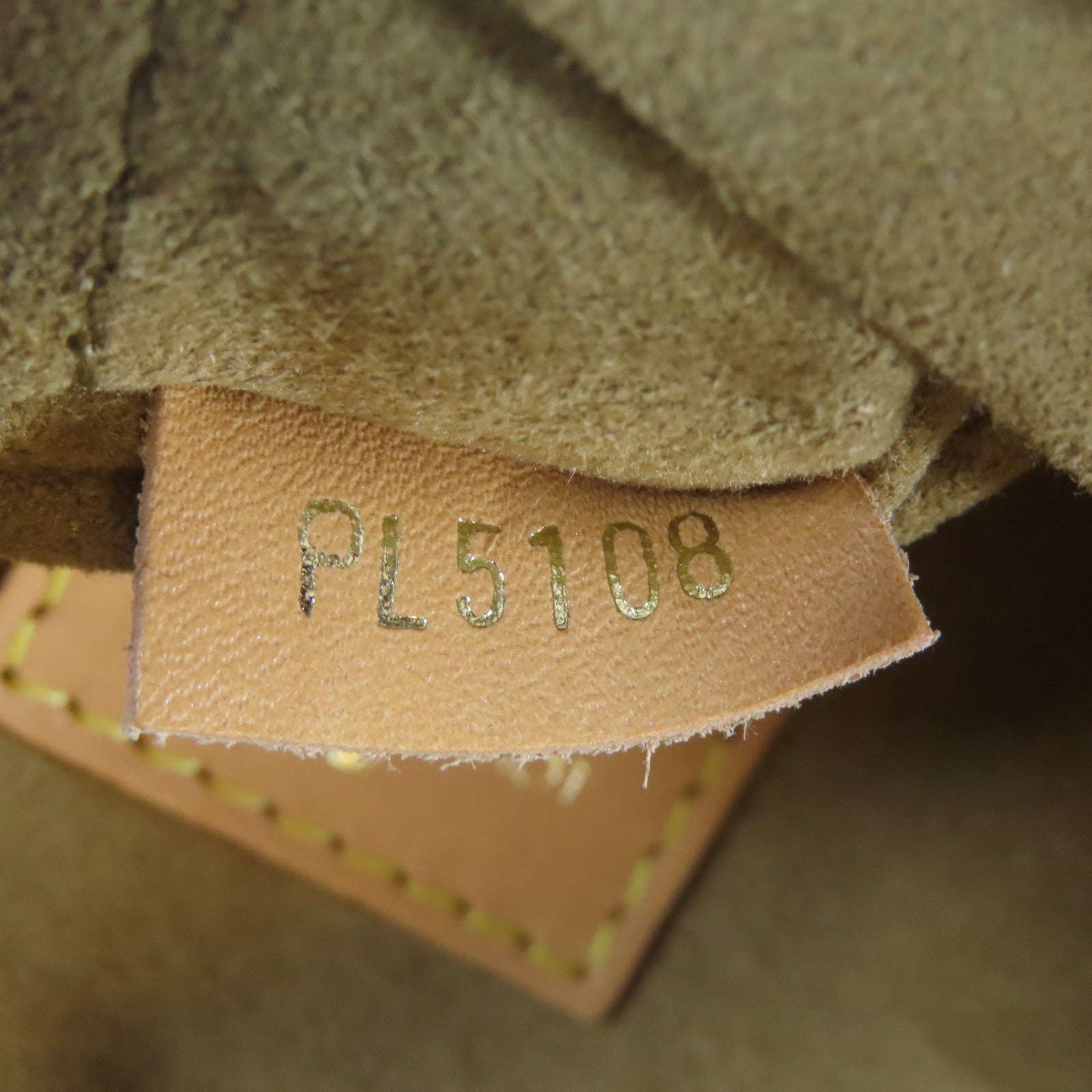 LOUIS VUITTON Monogram Botie Chapean Soulpe MM金扣肩背袋啡色