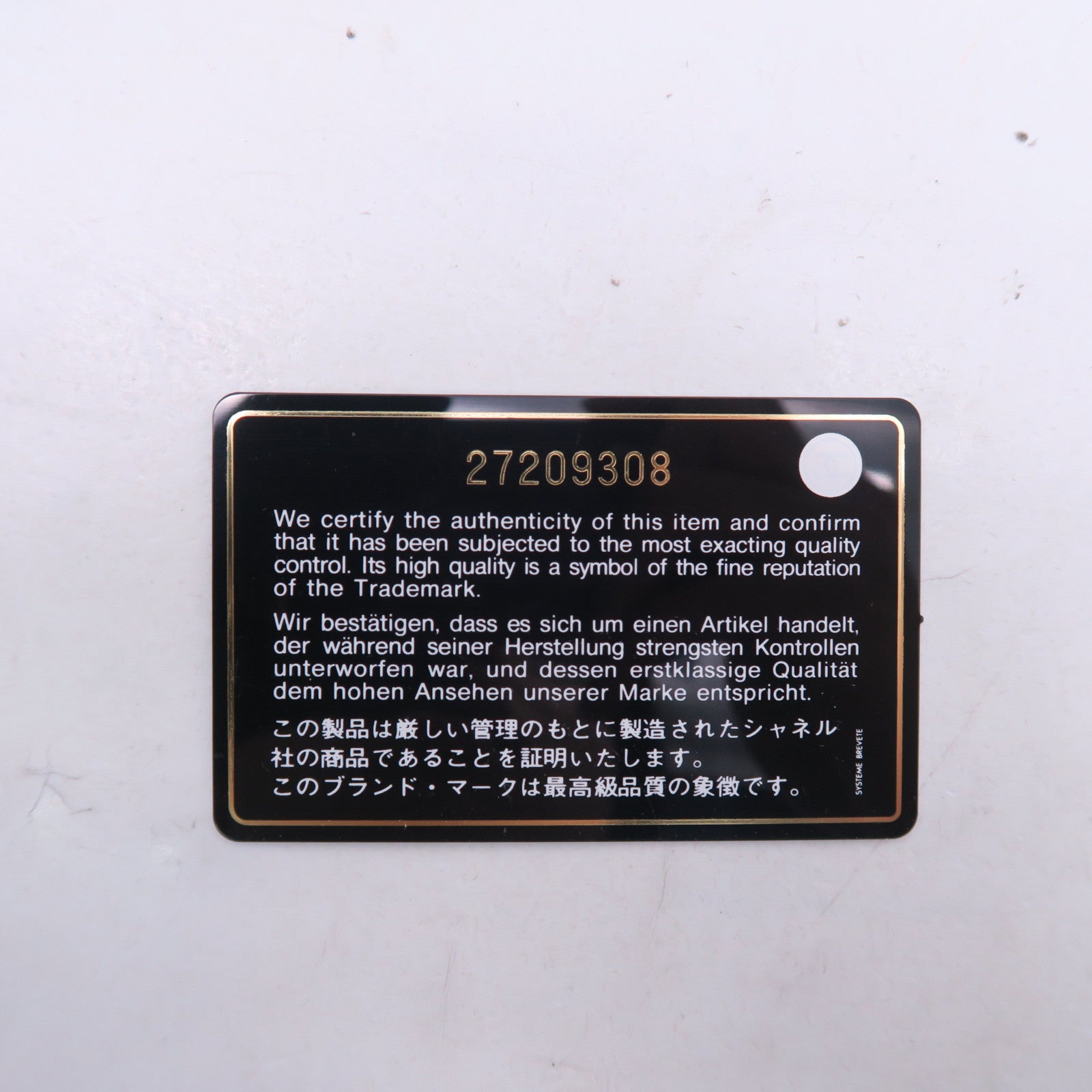 CHANEL 混合纖維Backpack金扣背包藍色