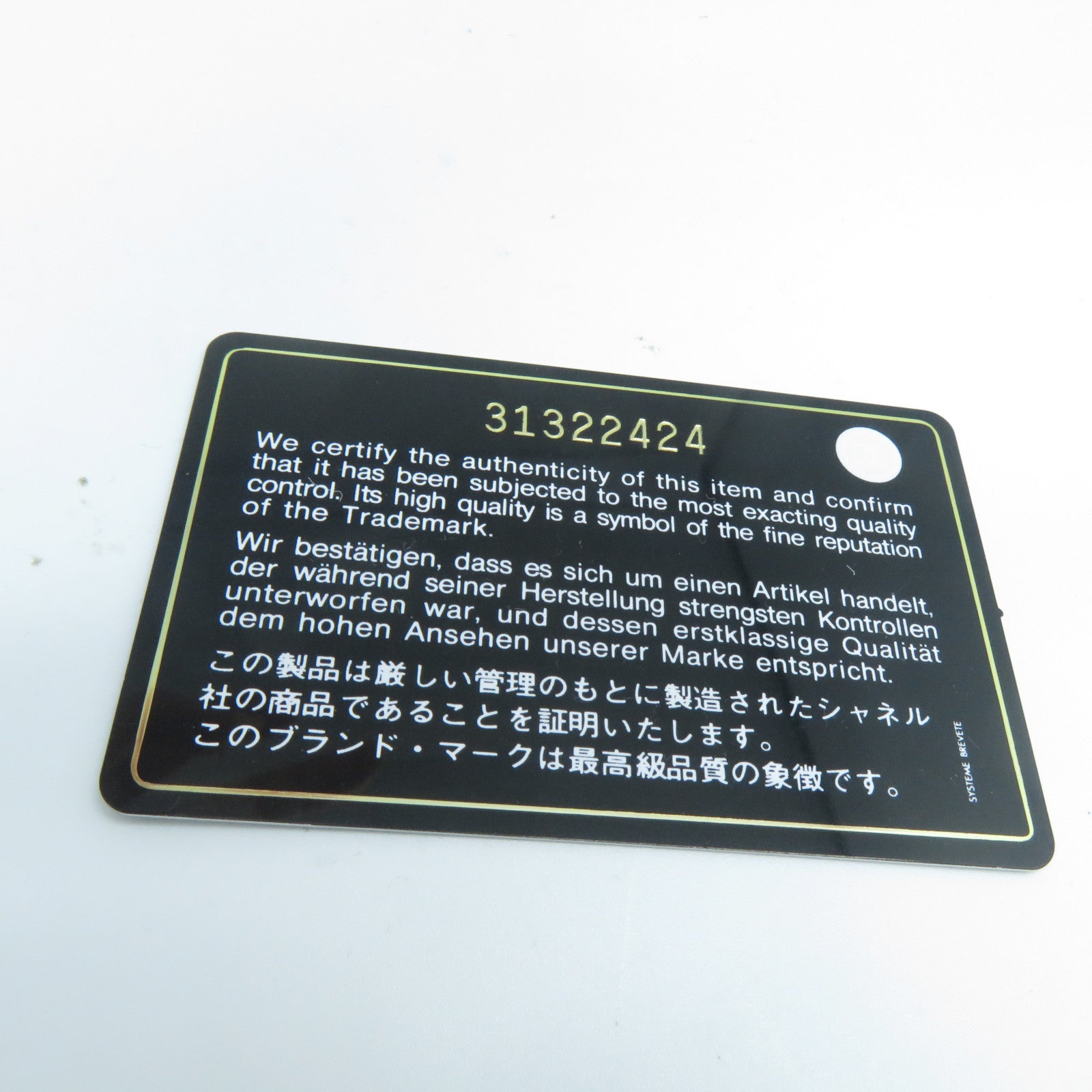 CHANEL 菱格Caviar皮革CC Pearl Card Case With Chain金扣卡片套粉紅色