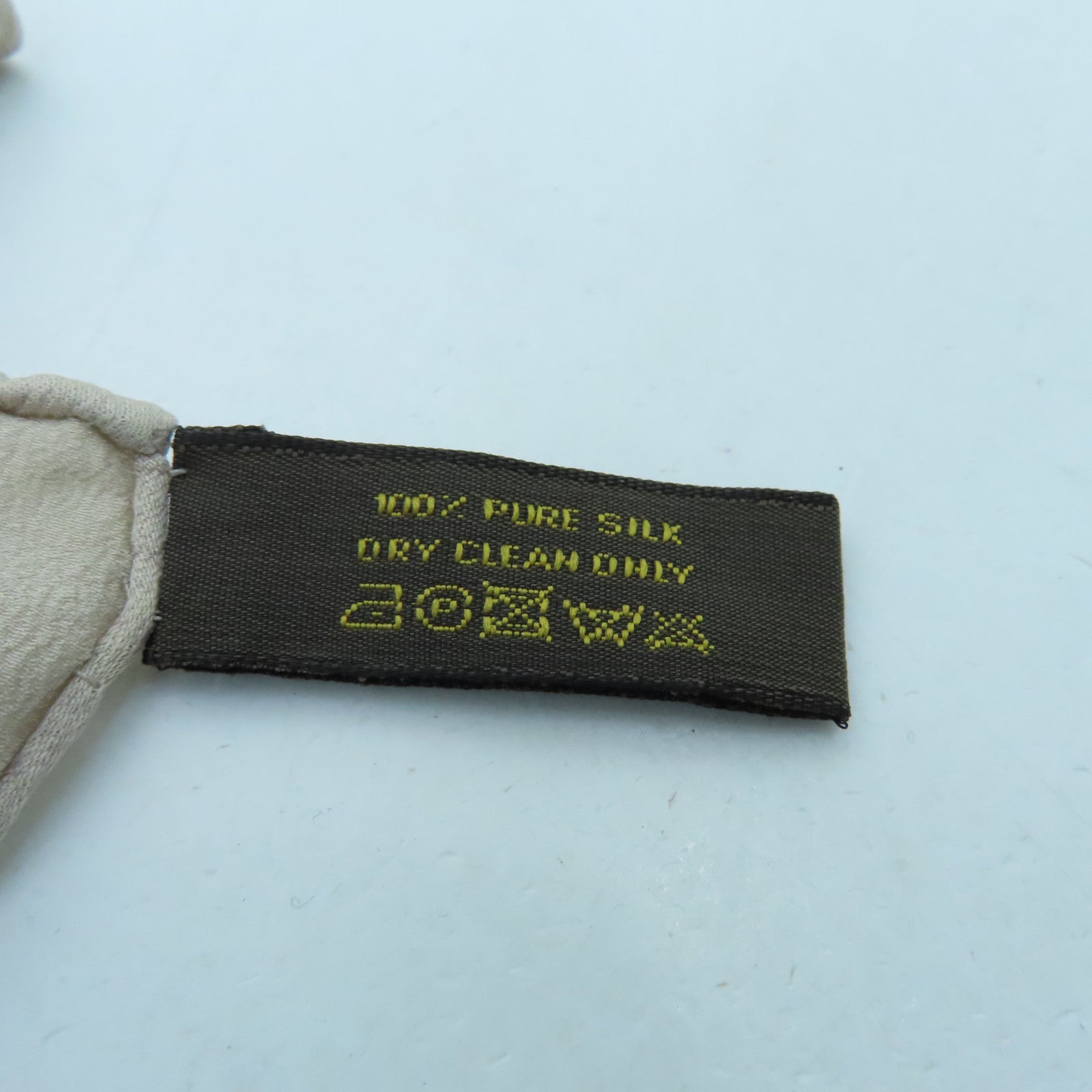 LOUIS VUITTON Silk Scarf Beige