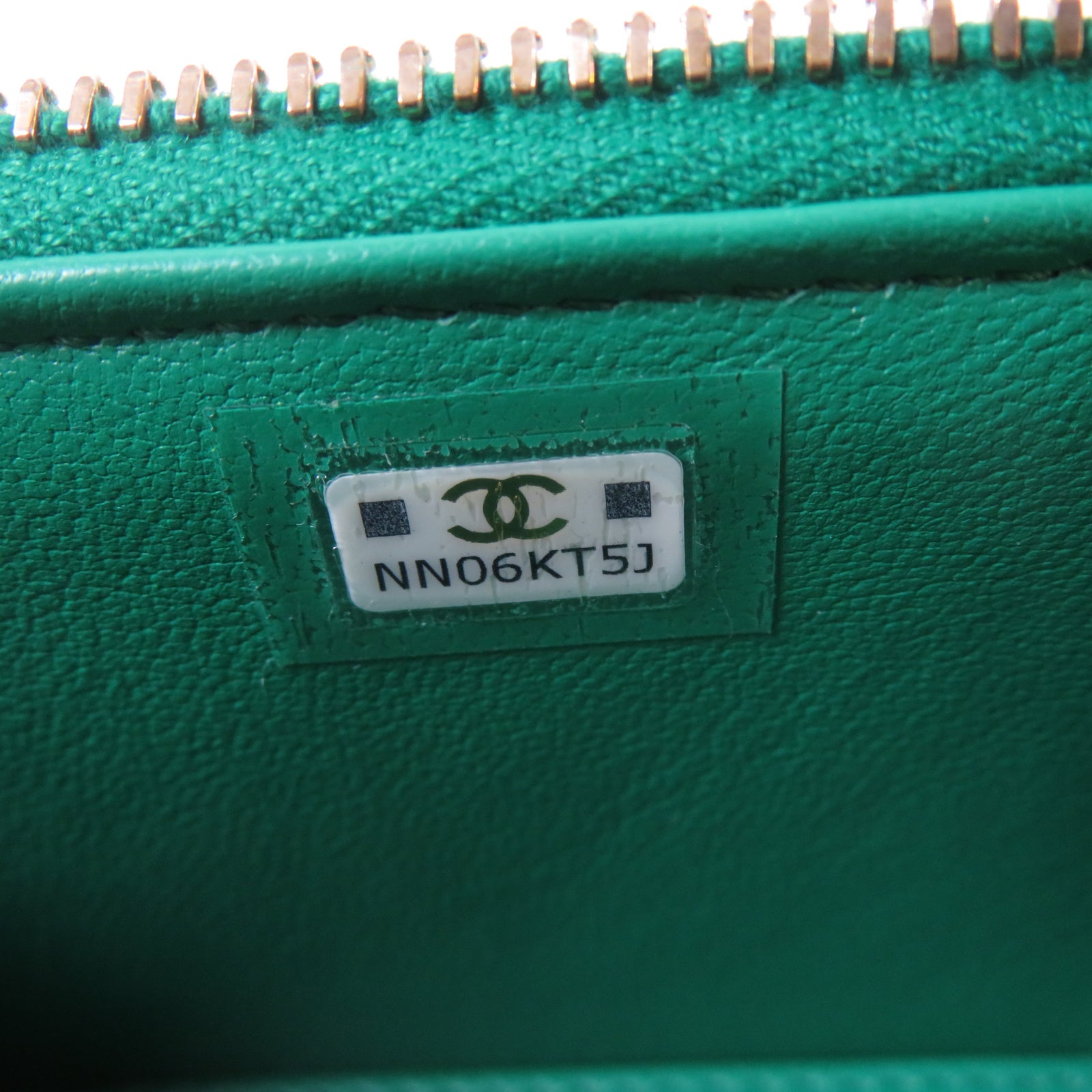 CHANEL 菱格Caviar皮革Vanity Case Mini金扣鏈帶肩背袋綠色